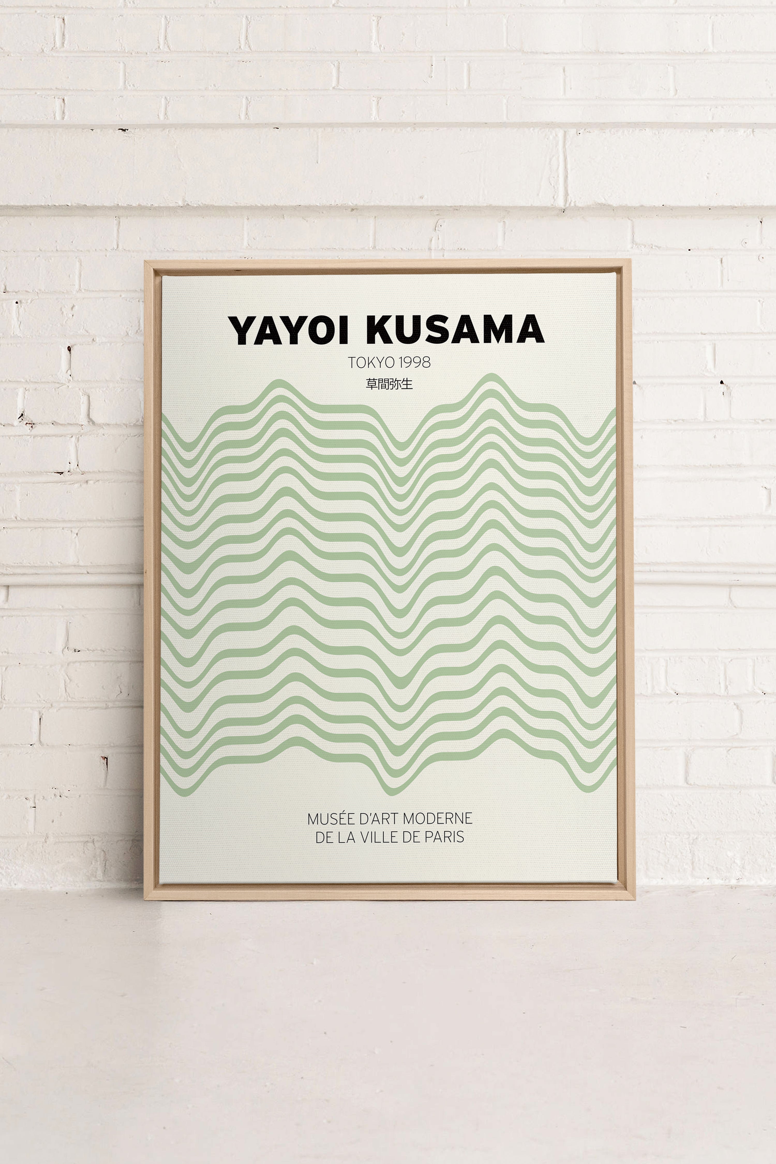 YAYOI I, Oeuvre sur toile étirée, encadré Naturel Clair