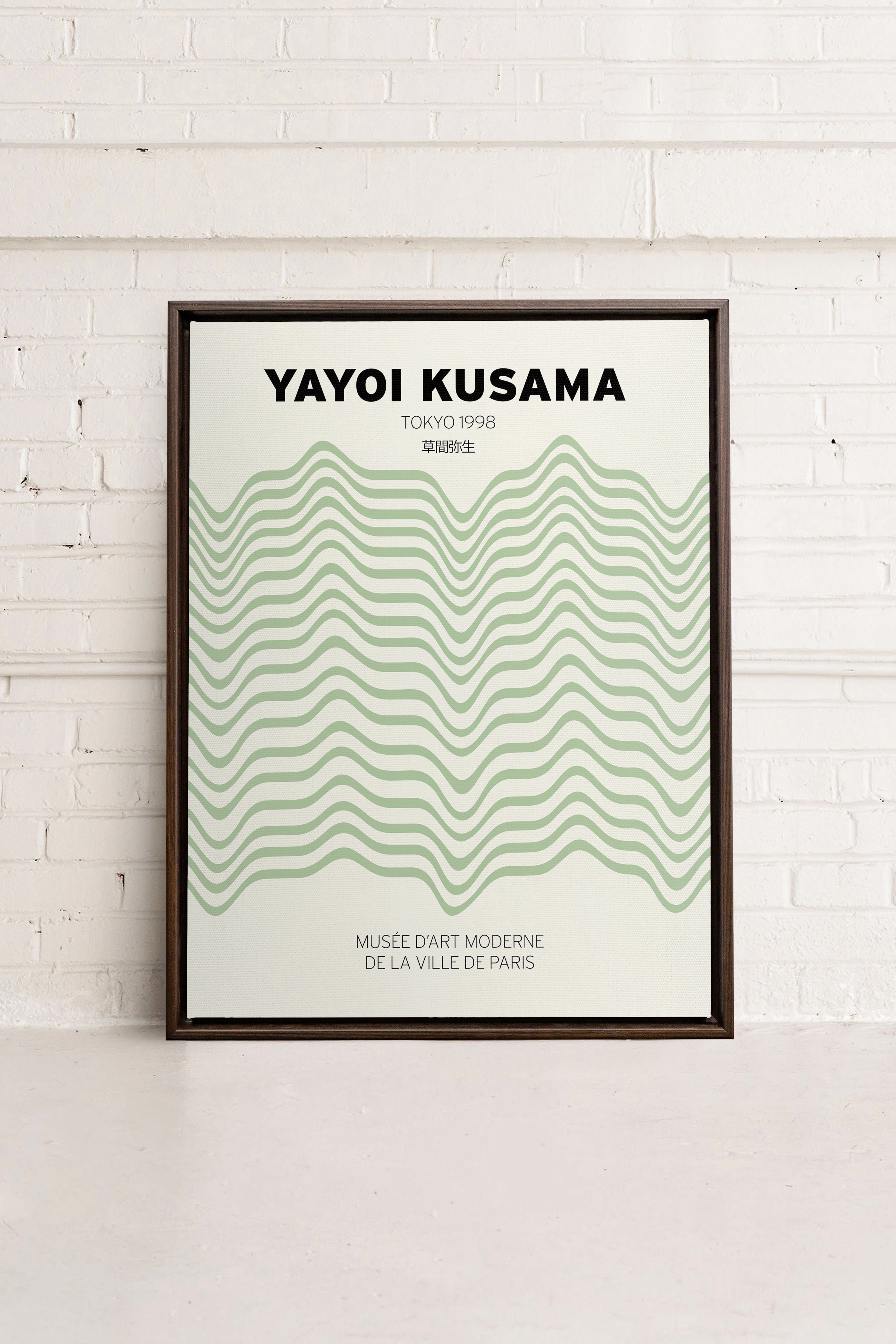 OLEKA CANVAS - YAYOI I, Oeuvre sur toile étirée, encadré Brun Noyer