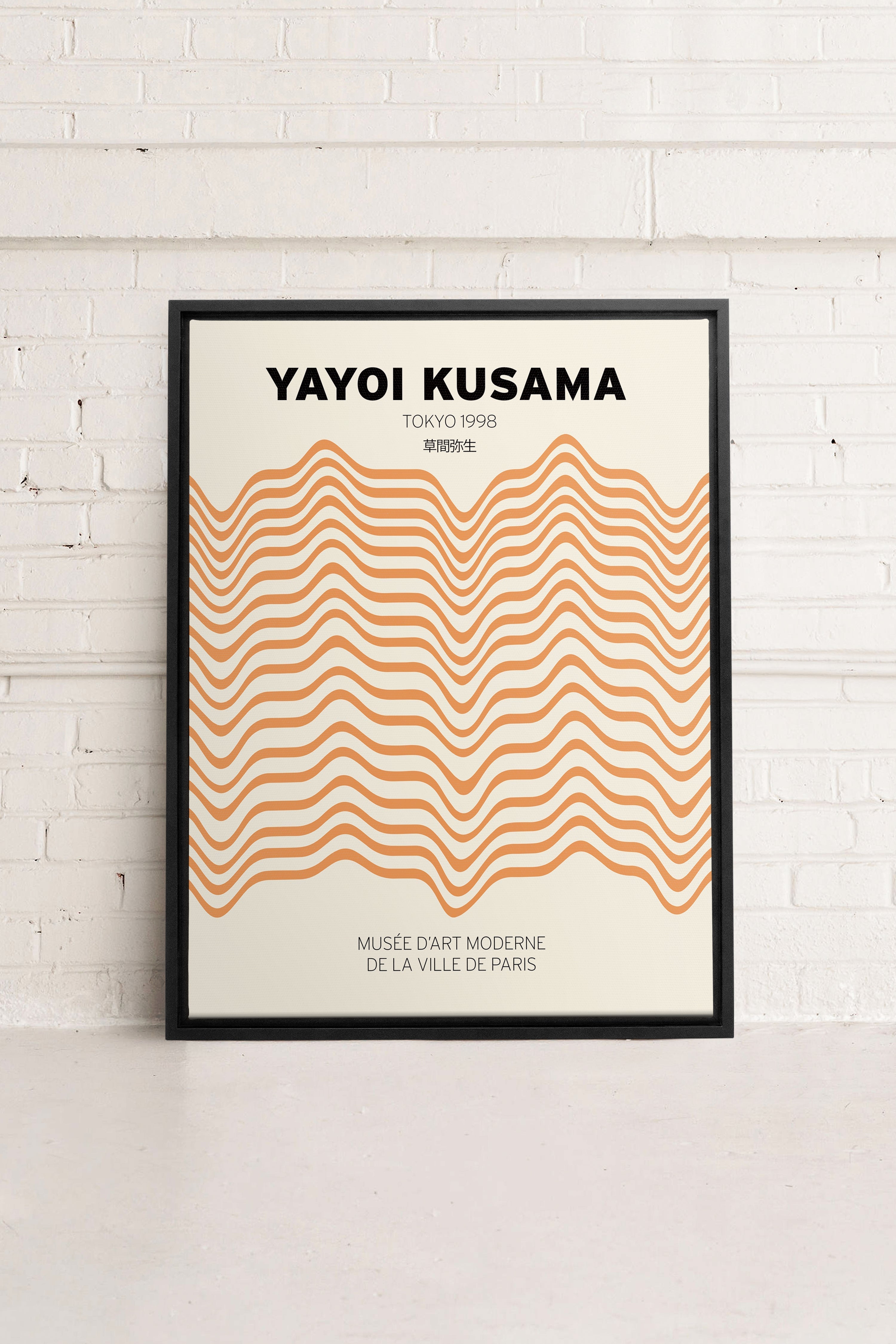 OLEKA CANVAS - YAYOI II, Oeuvre sur toile étirée, encadré Noir