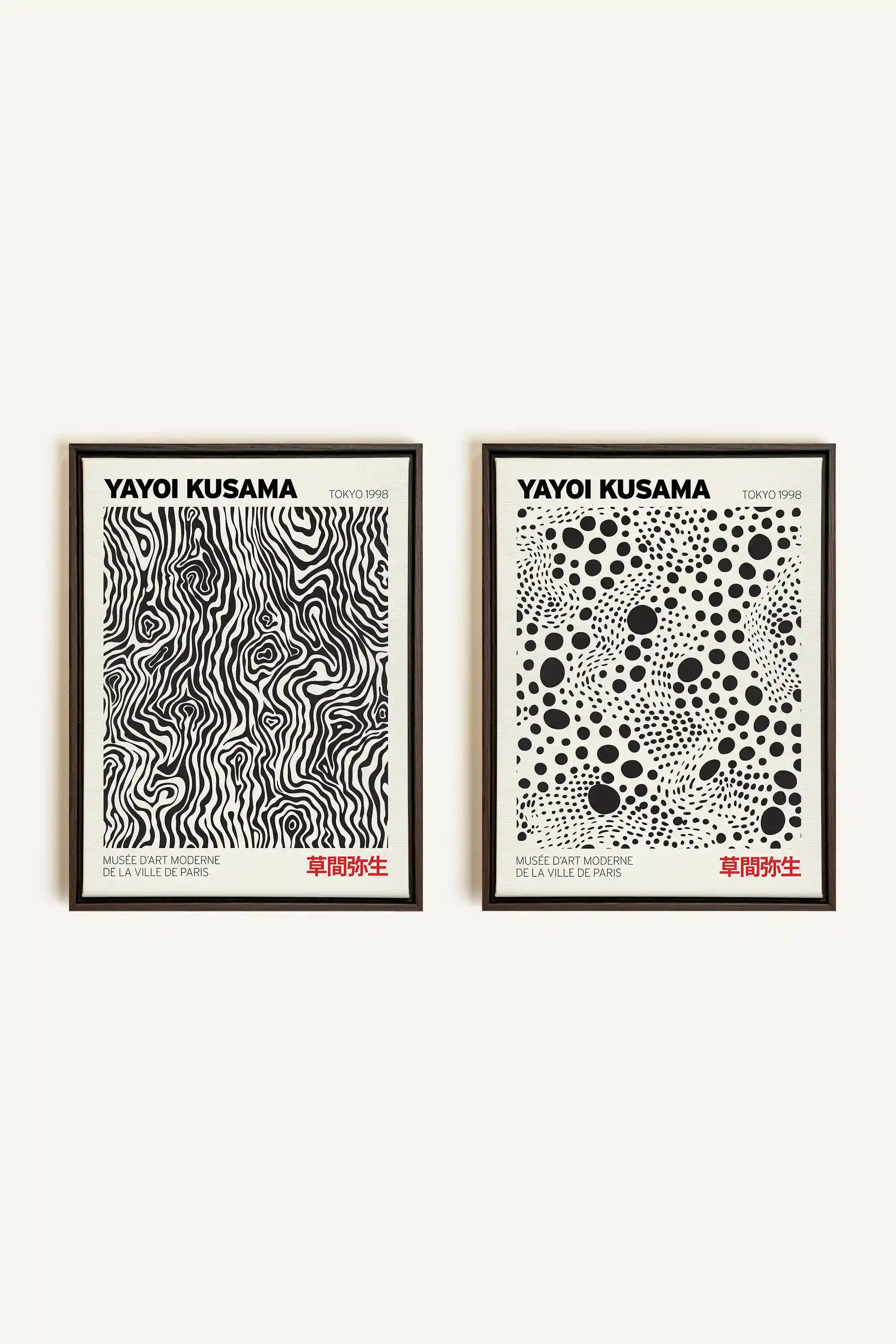 COMBINAISON KUSAMA, 2 Works on stretched canvas, framed in Walnut Brown