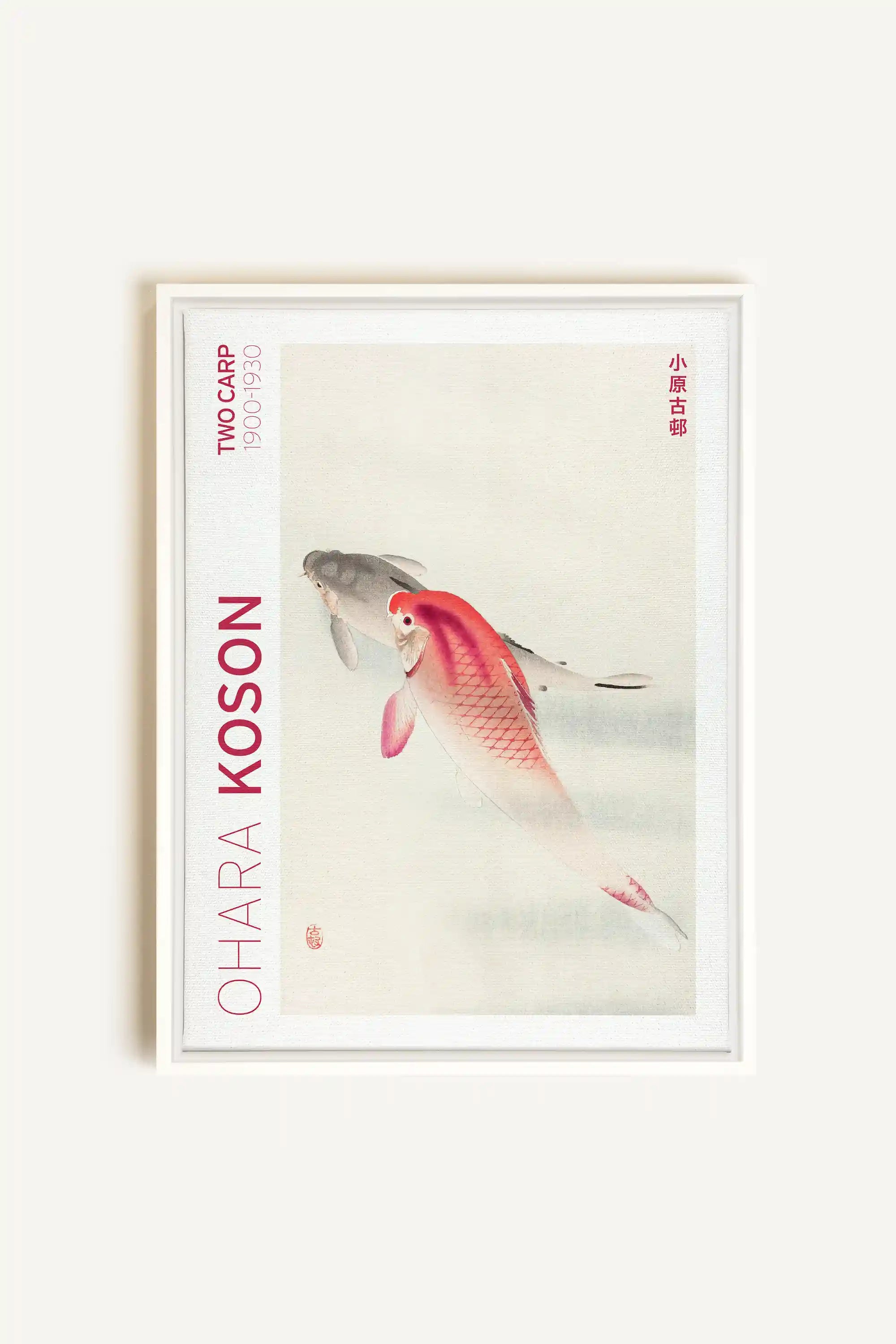 TWO CARP, Oeuvre sur toile étirée, encadré Blanc