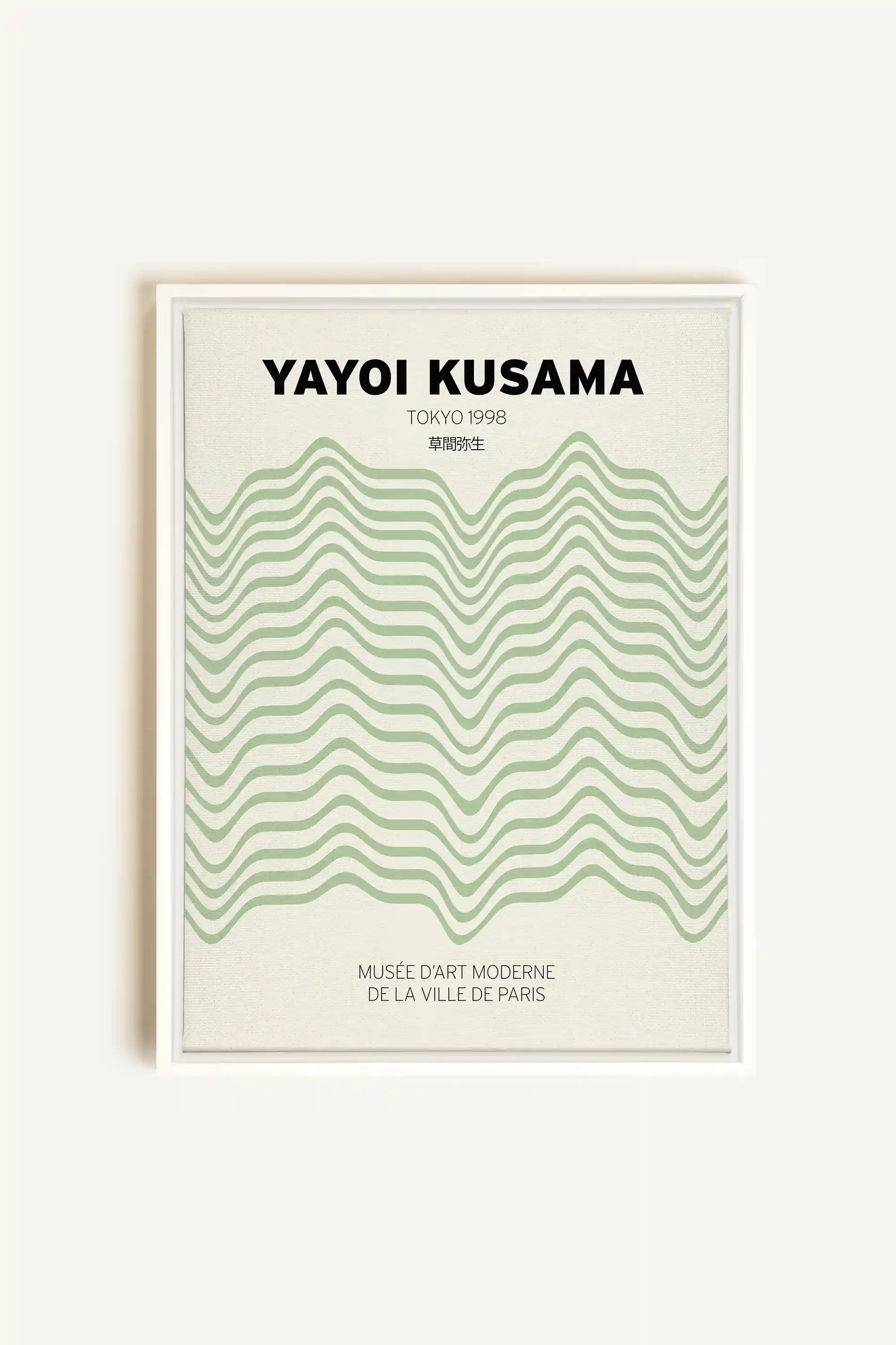 YAYOI I, Oeuvre sur toile étirée, encadré Blanc