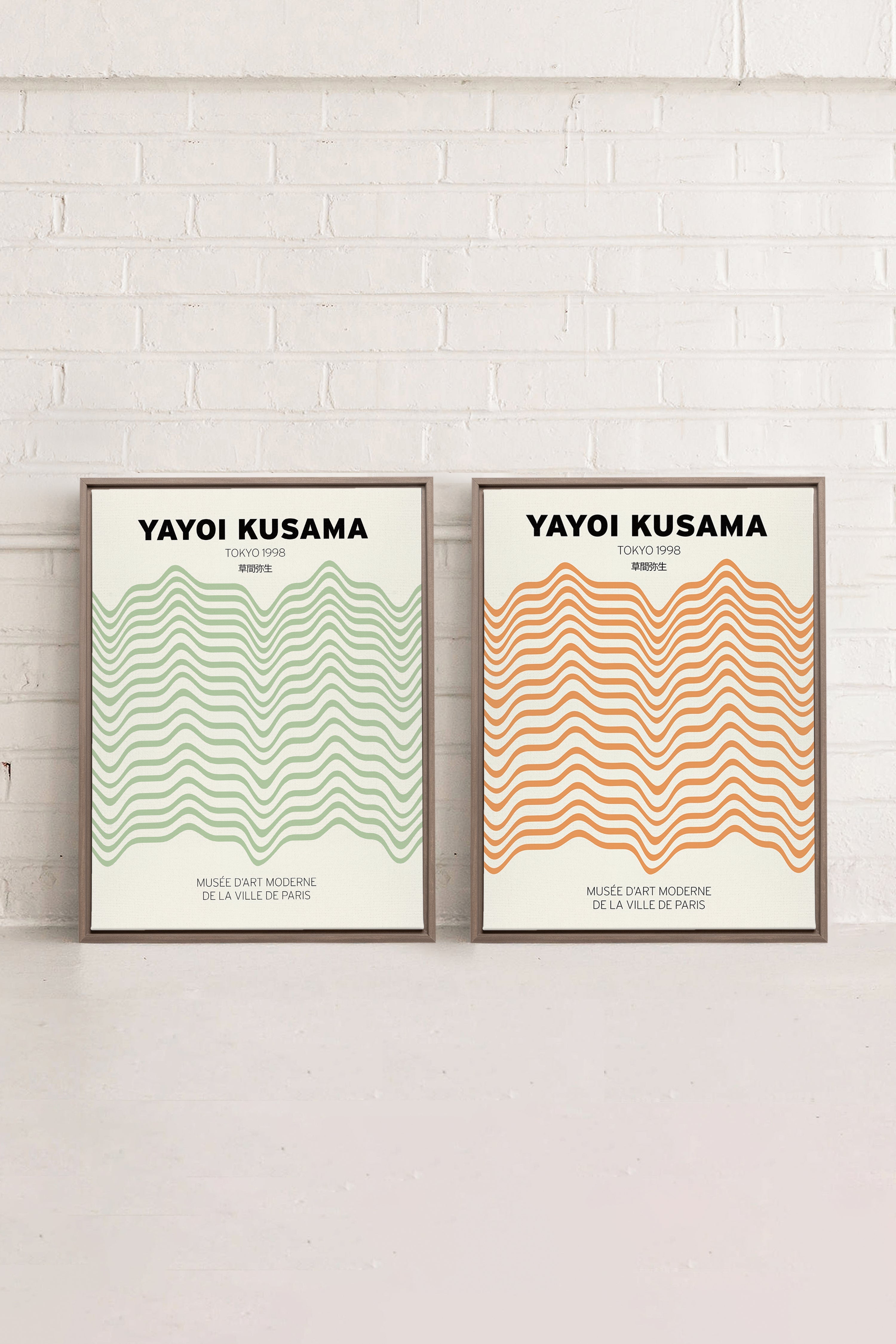 COMBINAISON YAYOI, 2 Oeuvres sur toile étirée, encadré Brun Chêne