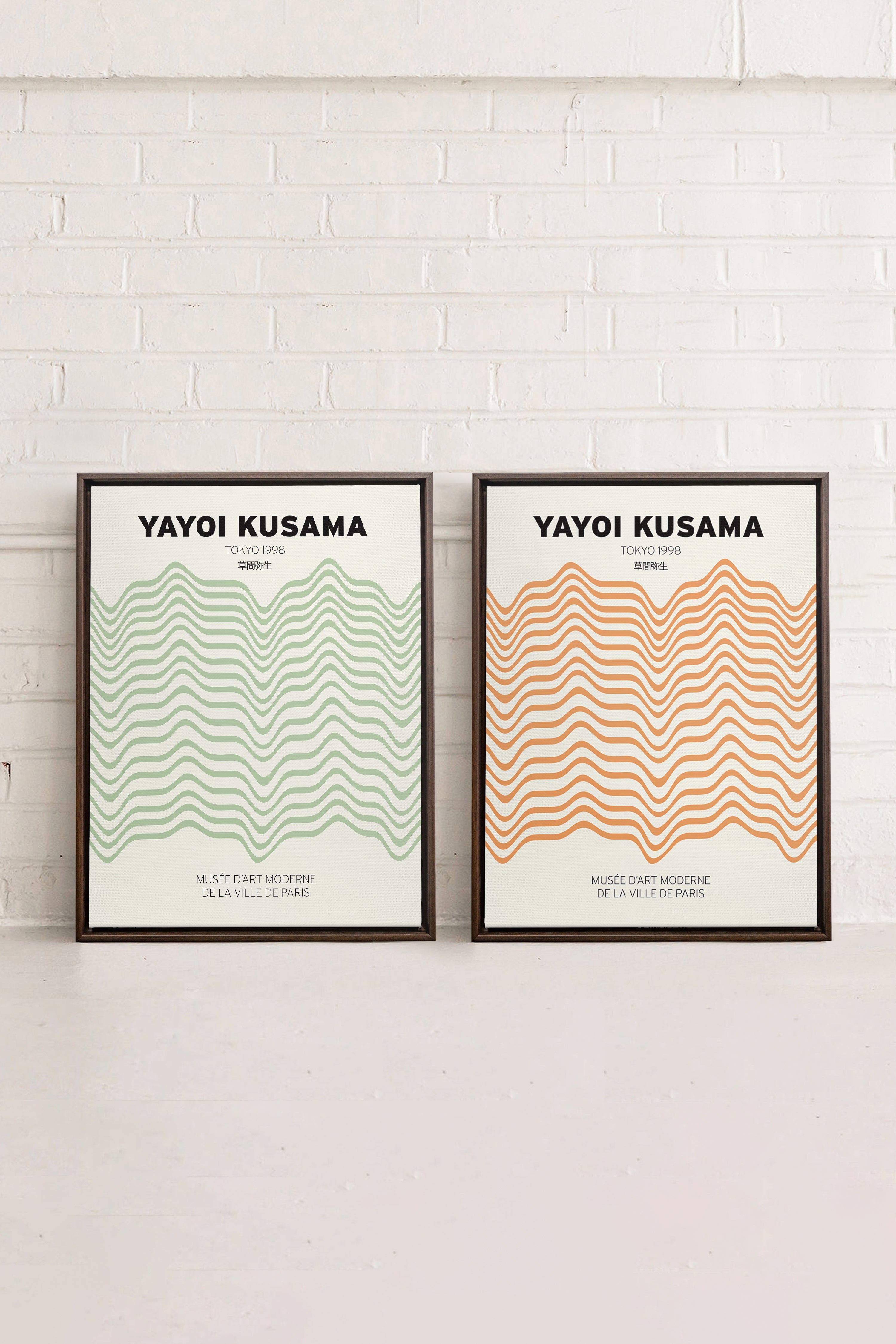 COMBINAISON YAYOI, 2 Oeuvres sur toile étirée, encadré Brun Noyer