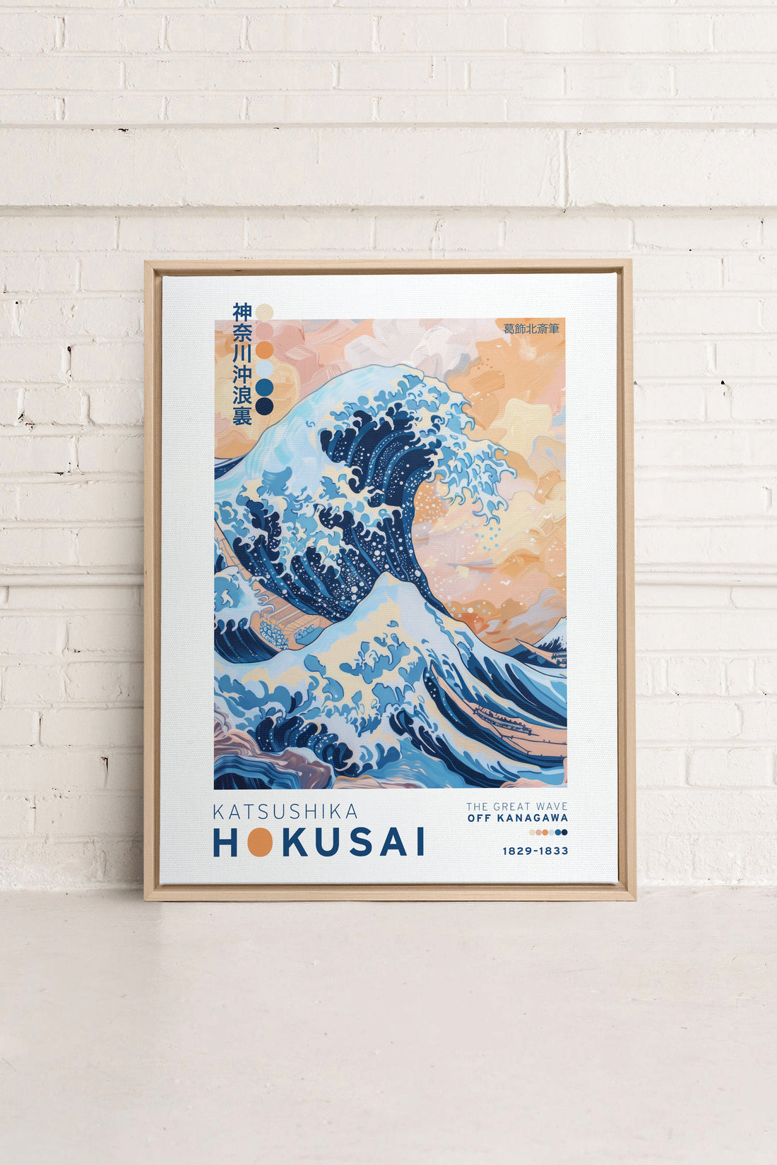 THE GREAT WAVE, Oeuvre sur toile étirée, encadré Naturel Clair