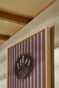 LAVENDER STRIPES, Work on stretched canvas