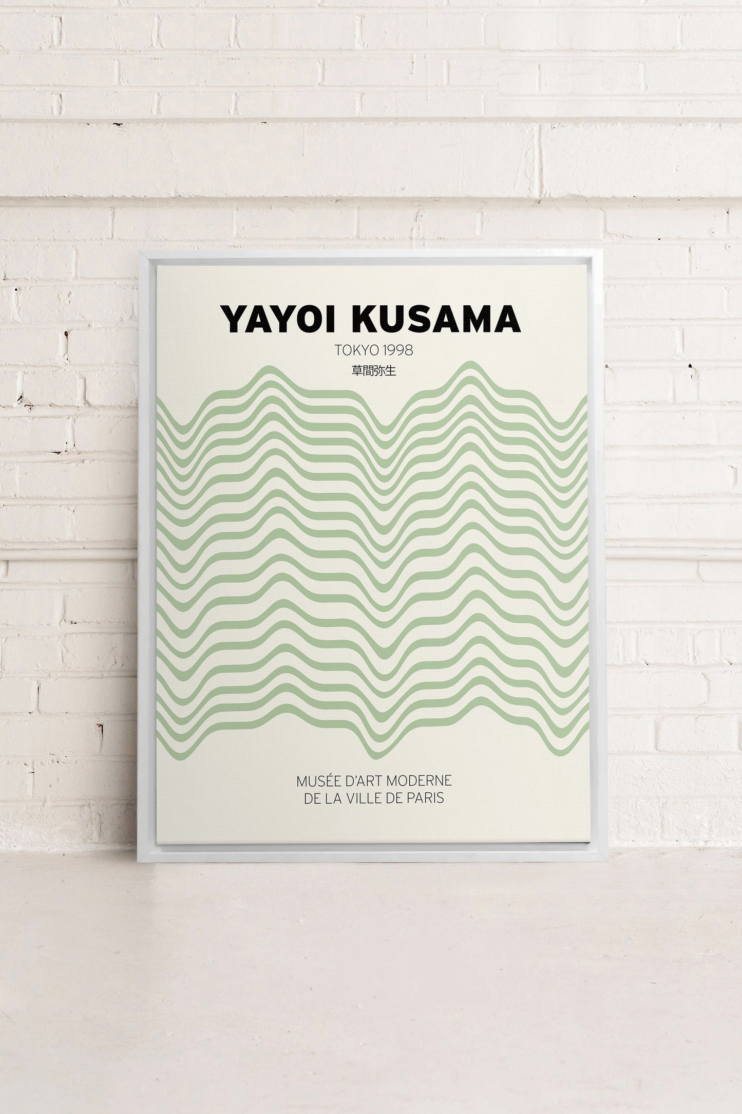 YAYOI I, Work on stretched canvas