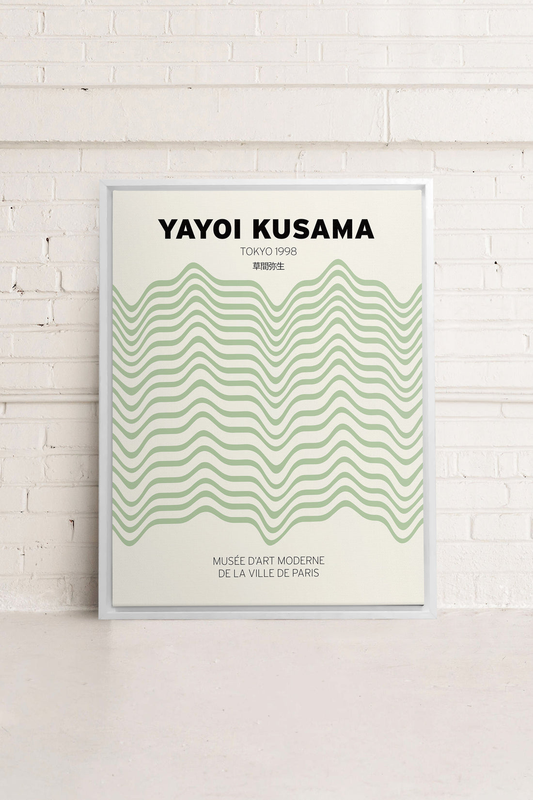 OLEKA CANVAS - YAYOI I, Oeuvre sur toile étirée, encadré Blanc