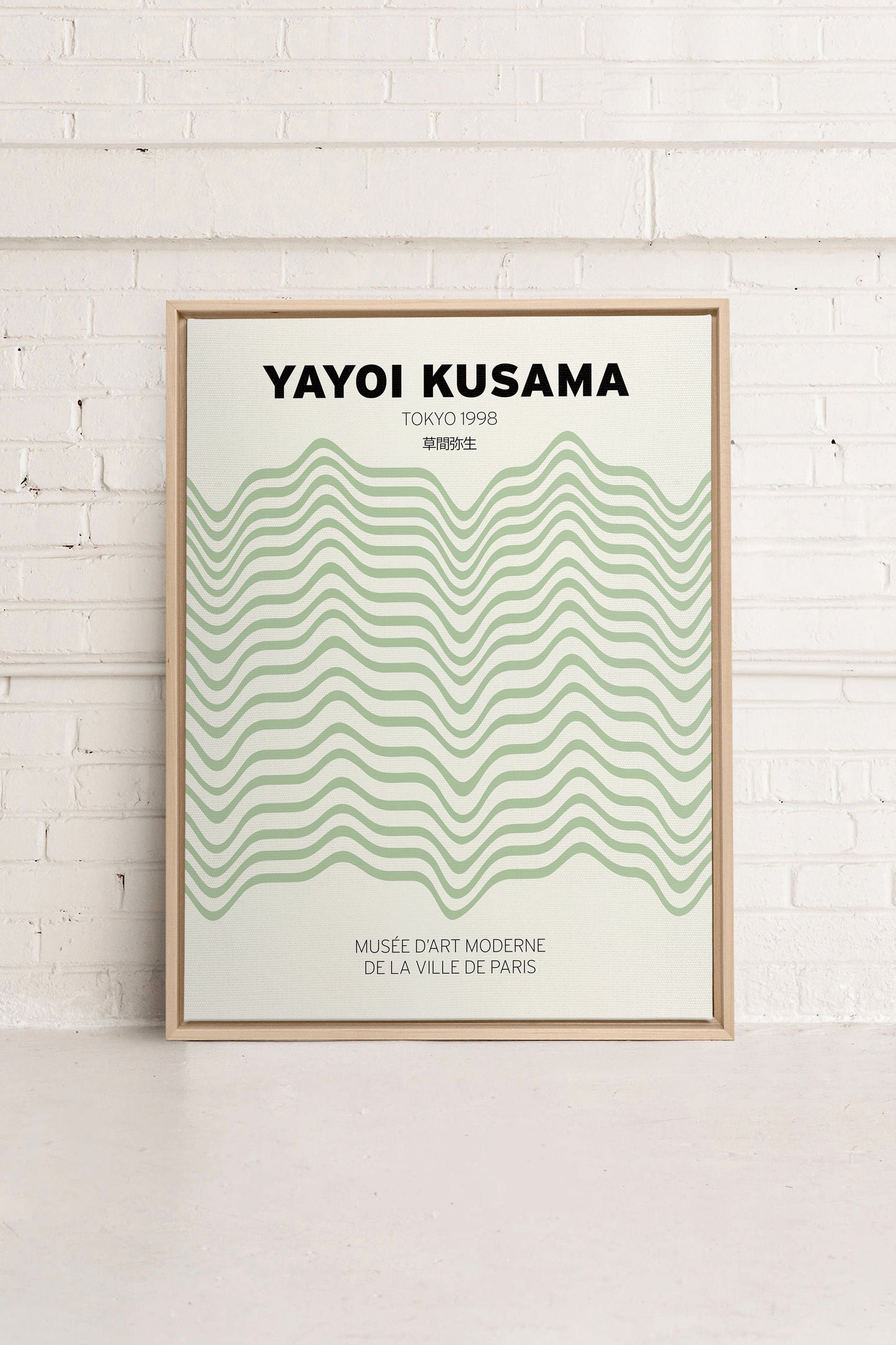 YAYOI I, Work on stretched canvas