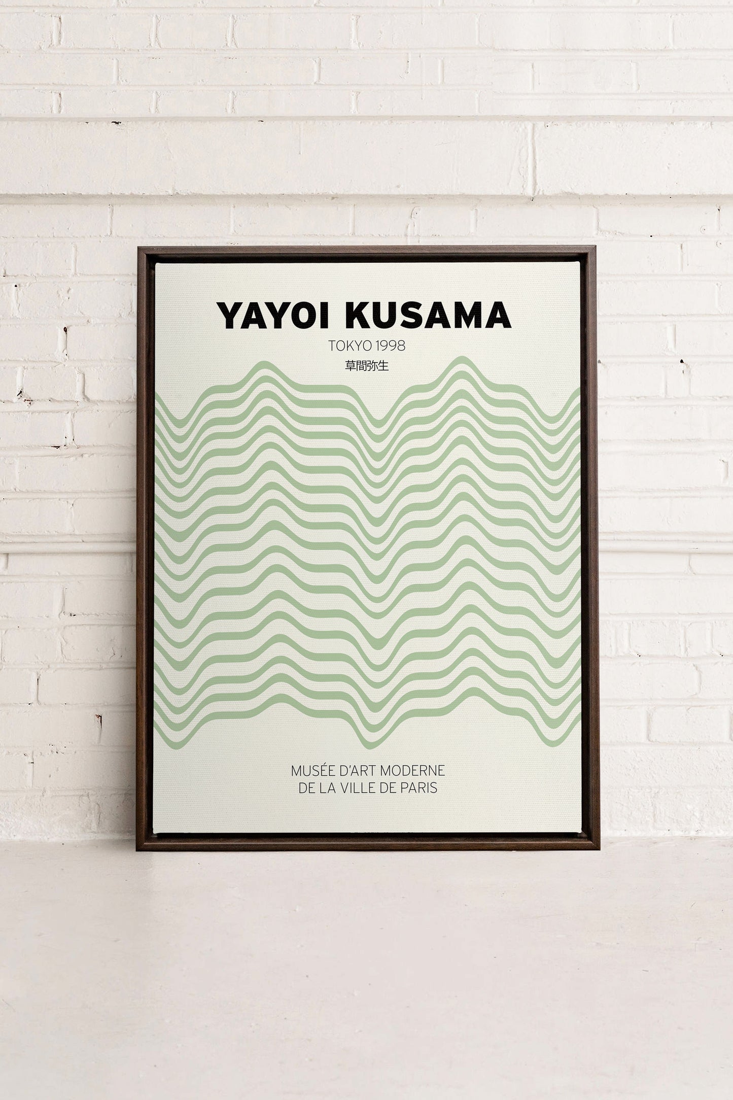 YAYOI I, Work on stretched canvas