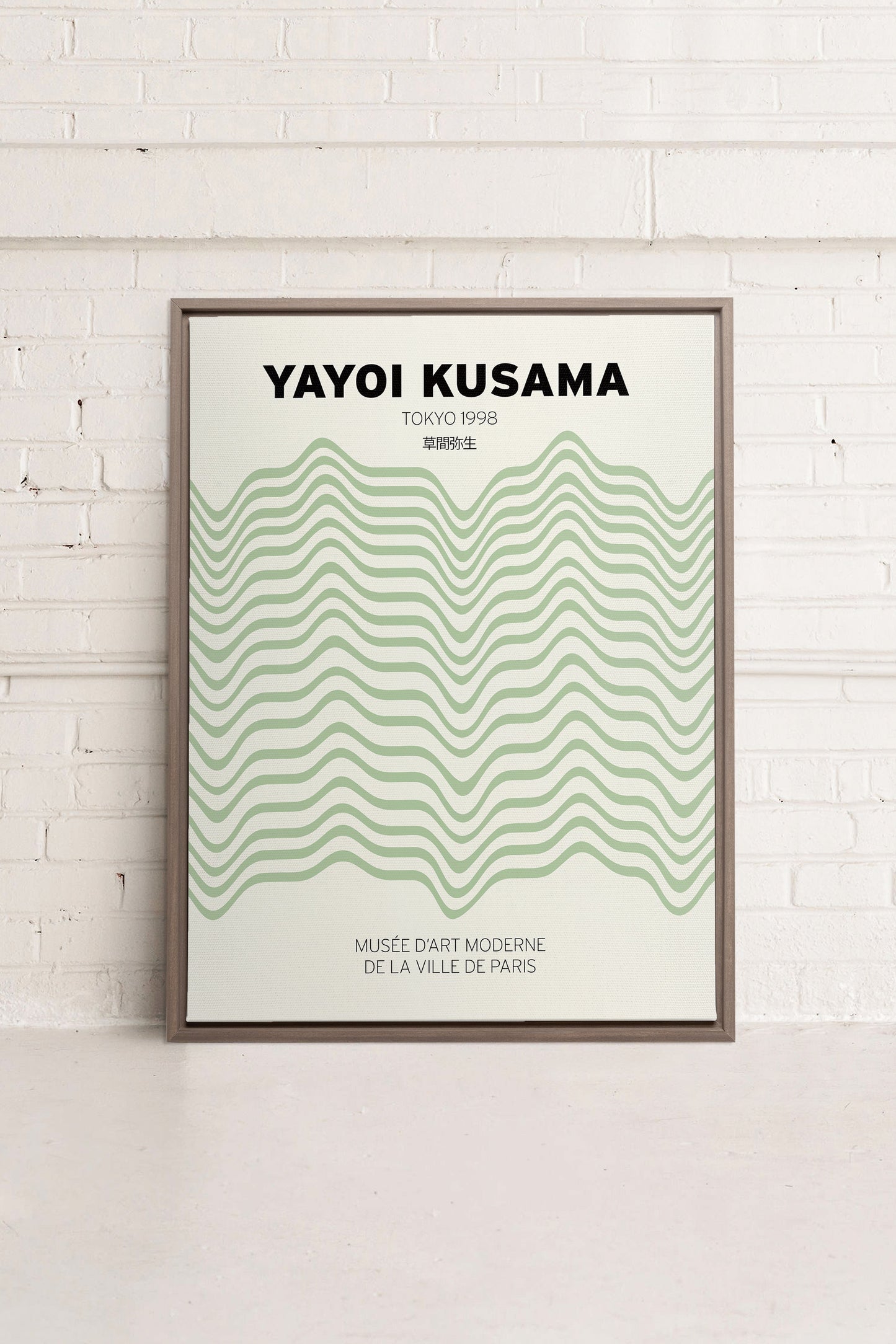 YAYOI I, Work on stretched canvas