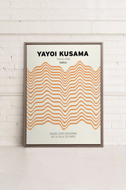 OLEKA CANVAS - YAYOI II, Oeuvre sur toile étirée, encadré Brun Chêne