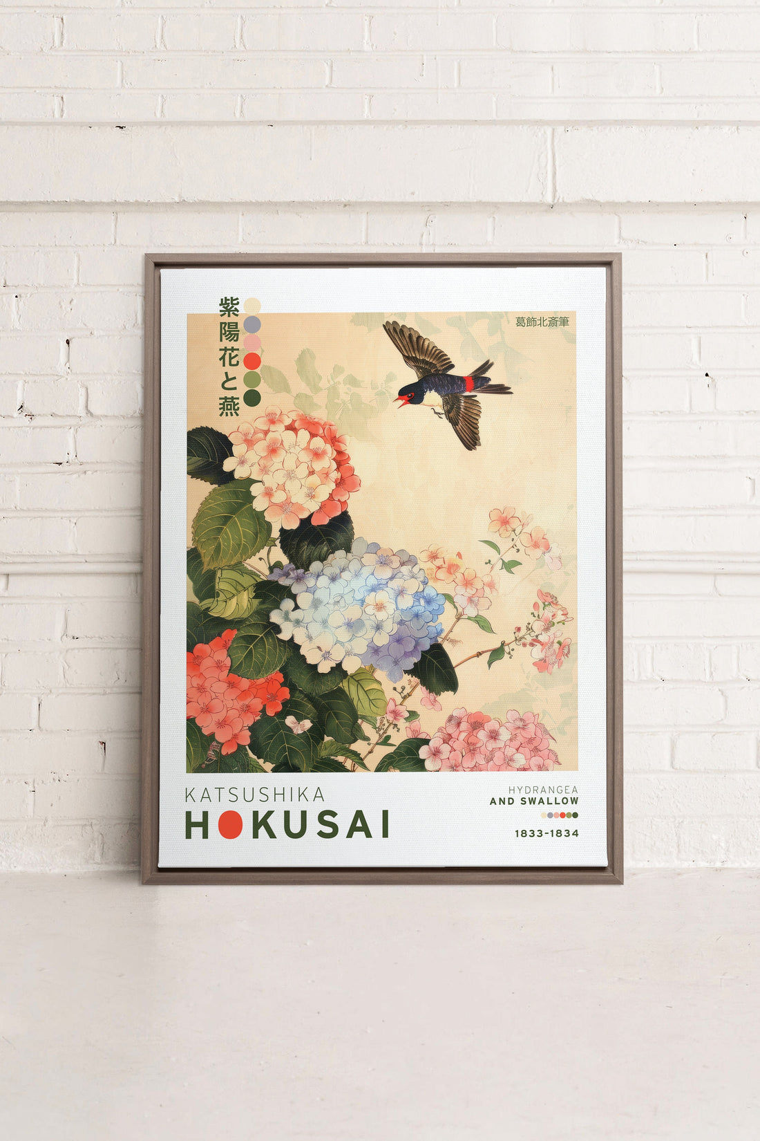 OLEKA CANVAS - HYDRANGEA AND SWALLOW, Oeuvre sur toile étirée, encadré Brun Chêne