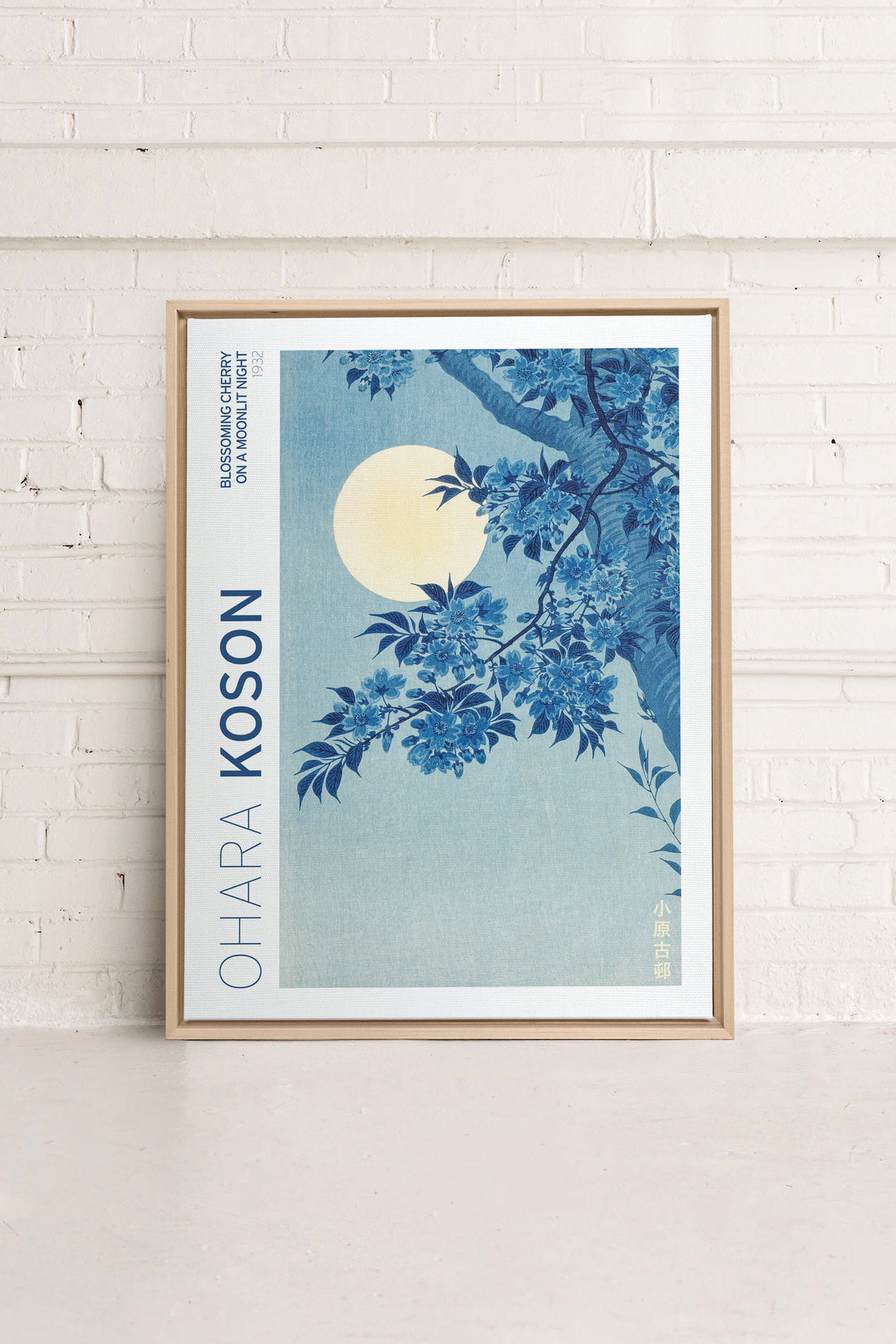 OLEKA CANVAS - BLOSSOMING CHERRY, Oeuvre sur toile étirée, encadré Naturel Clair