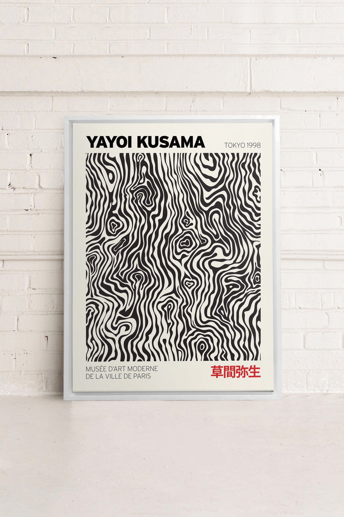 KUSAMA I, Work on stretched canvas