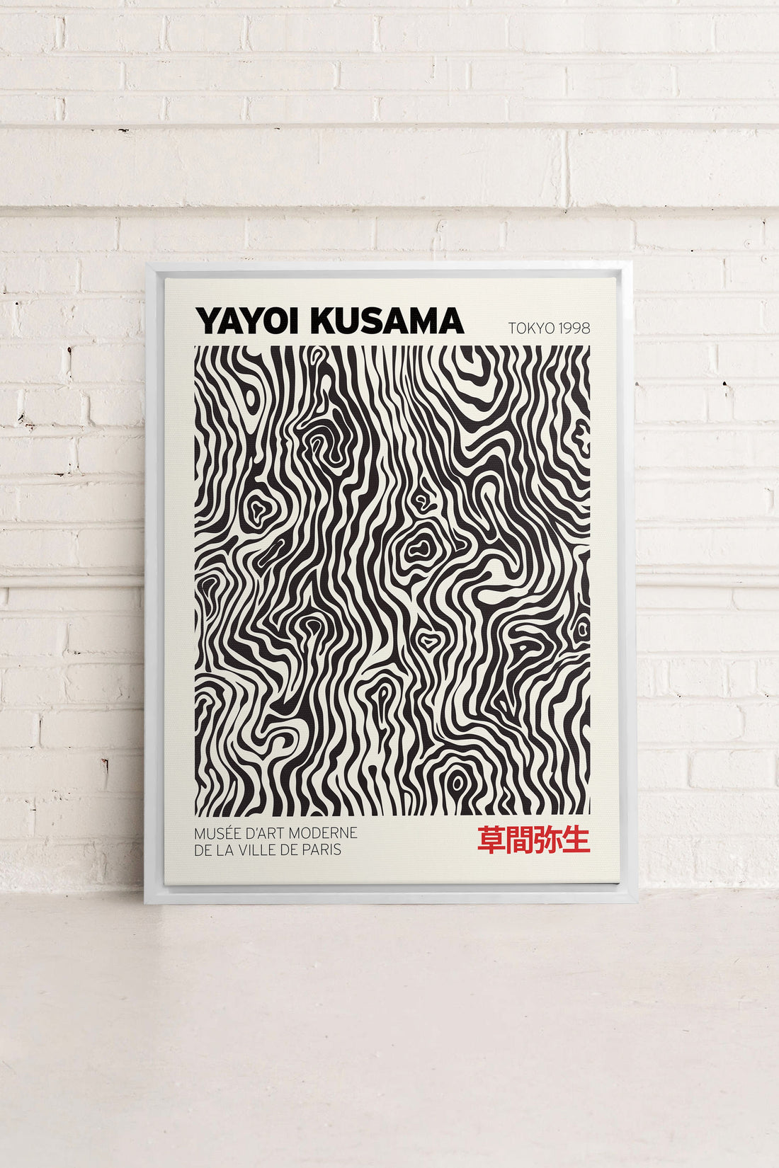 OLEKA CANVAS - KUSAMA I, Oeuvre sur toile étirée, encadré Blanc