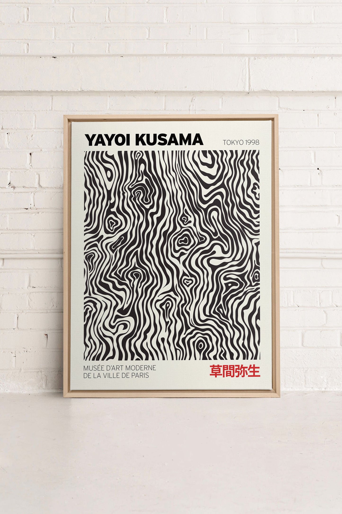 KUSAMA I, Work on stretched canvas