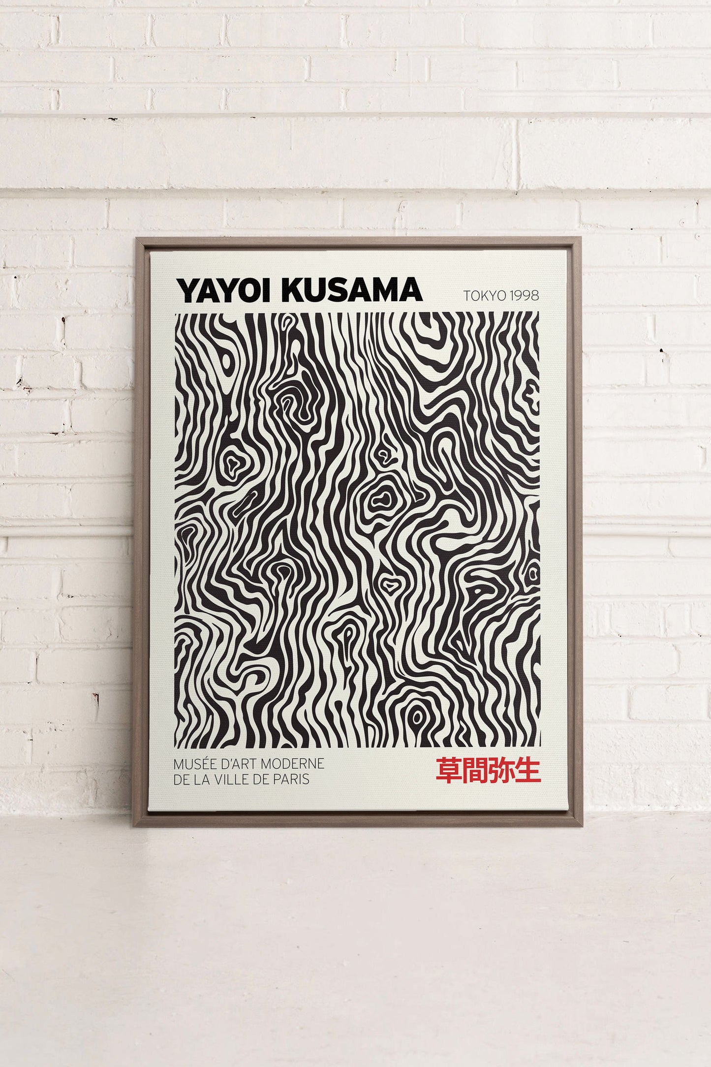 KUSAMA I, Work on stretched canvas