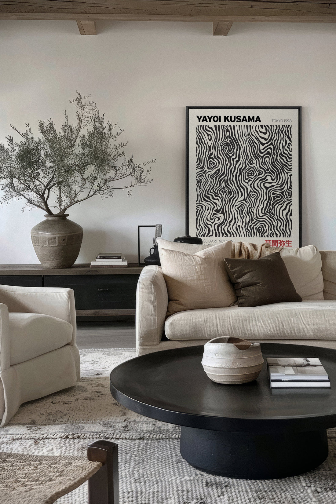 OLEKA CANVAS - KUSAMA I, Oeuvre sur toile étirée, encadré Noir