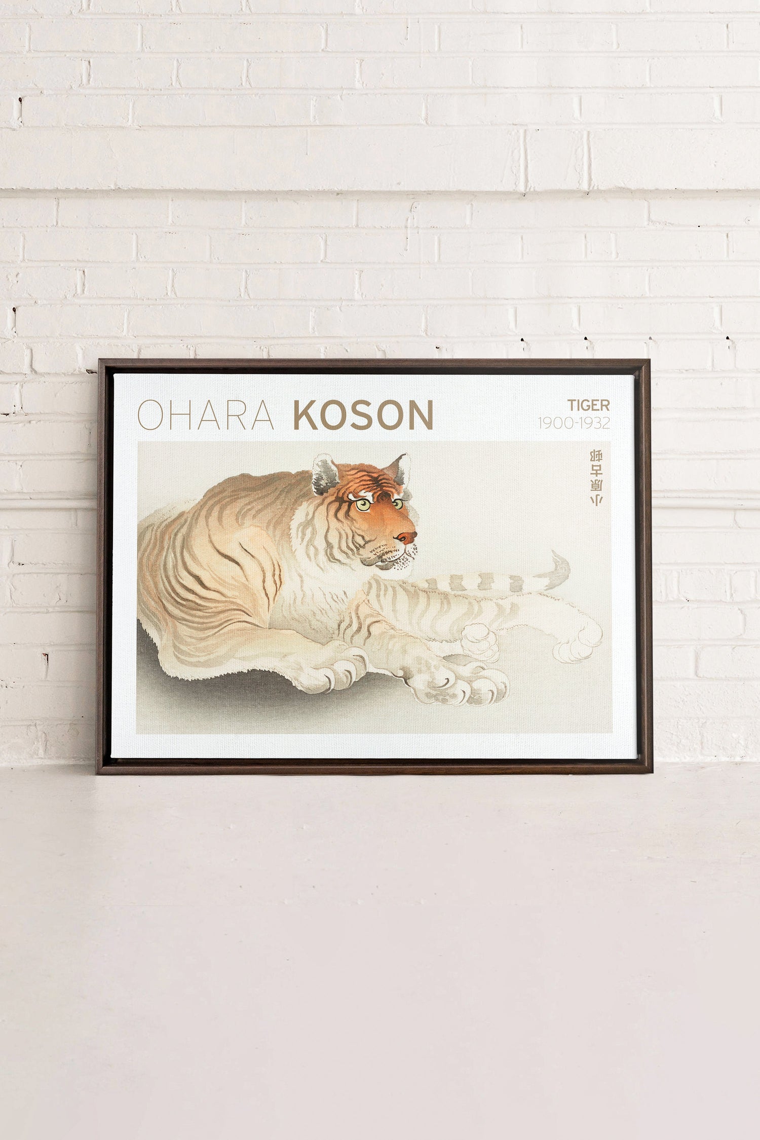OLEKA CANVAS - TIGER, Oeuvre sur toile étirée, encadré Brun Noyer