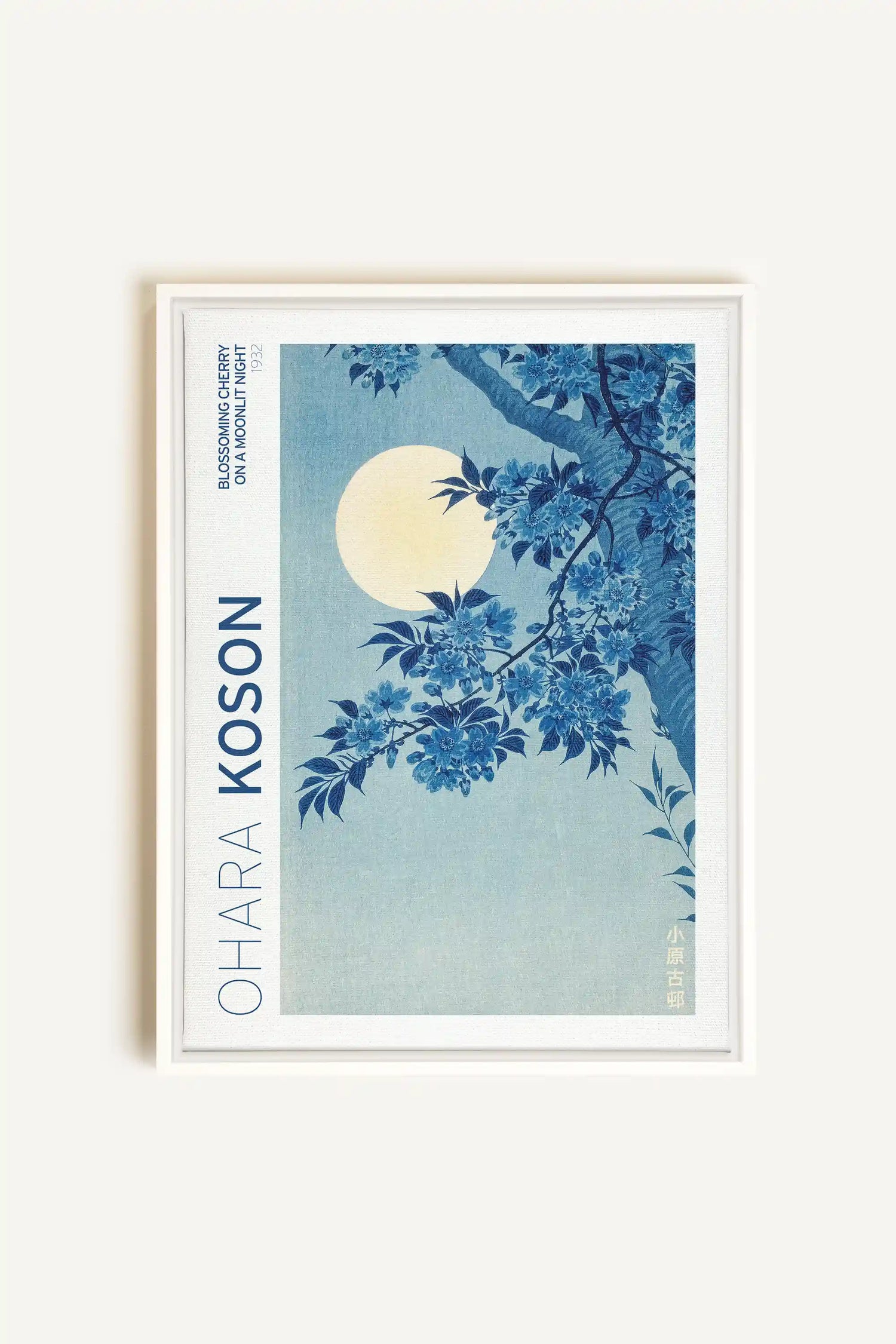 BLOSSOMING CHERRY, Oeuvre sur toile étirée, encadré Blanc