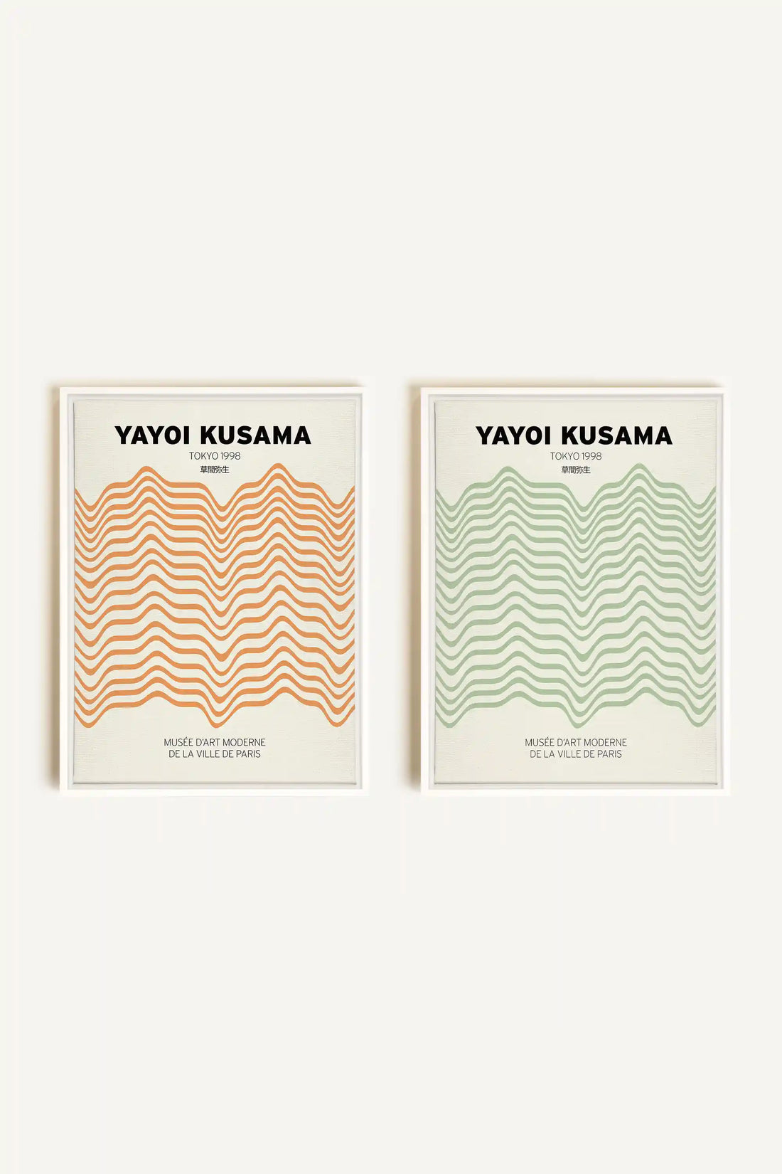 COMBINAISON YAYOI, 2 Oeuvres sur toile étirée, encadré Blanc