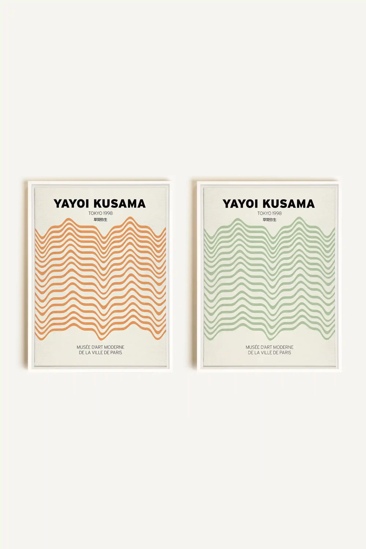 COMBINAISON YAYOI, 2 Oeuvres sur toile étirée, encadré Blanc
