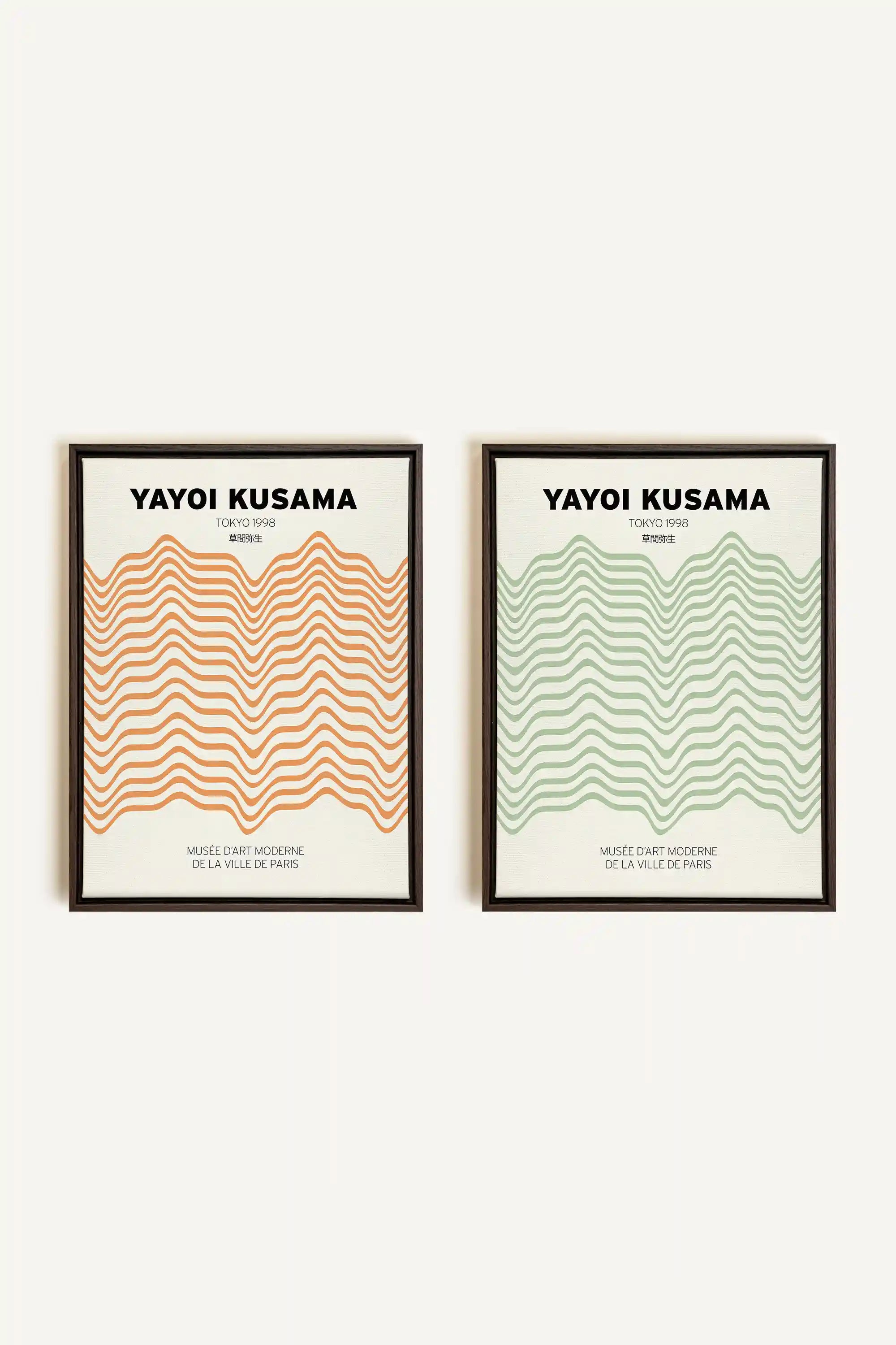COMBINAISON YAYOI, 2 Works on stretched canvas, framed in Walnut Brown