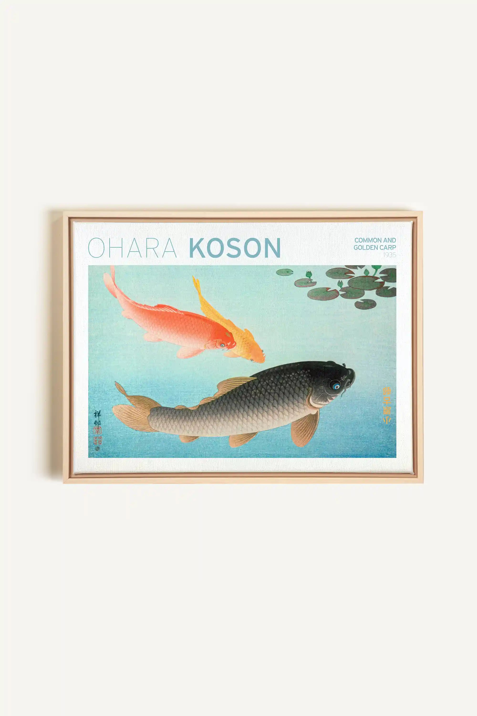 COMMON &amp; GOLDEN CARP, Oeuvre sur toile étirée, encadré Naturel Clair