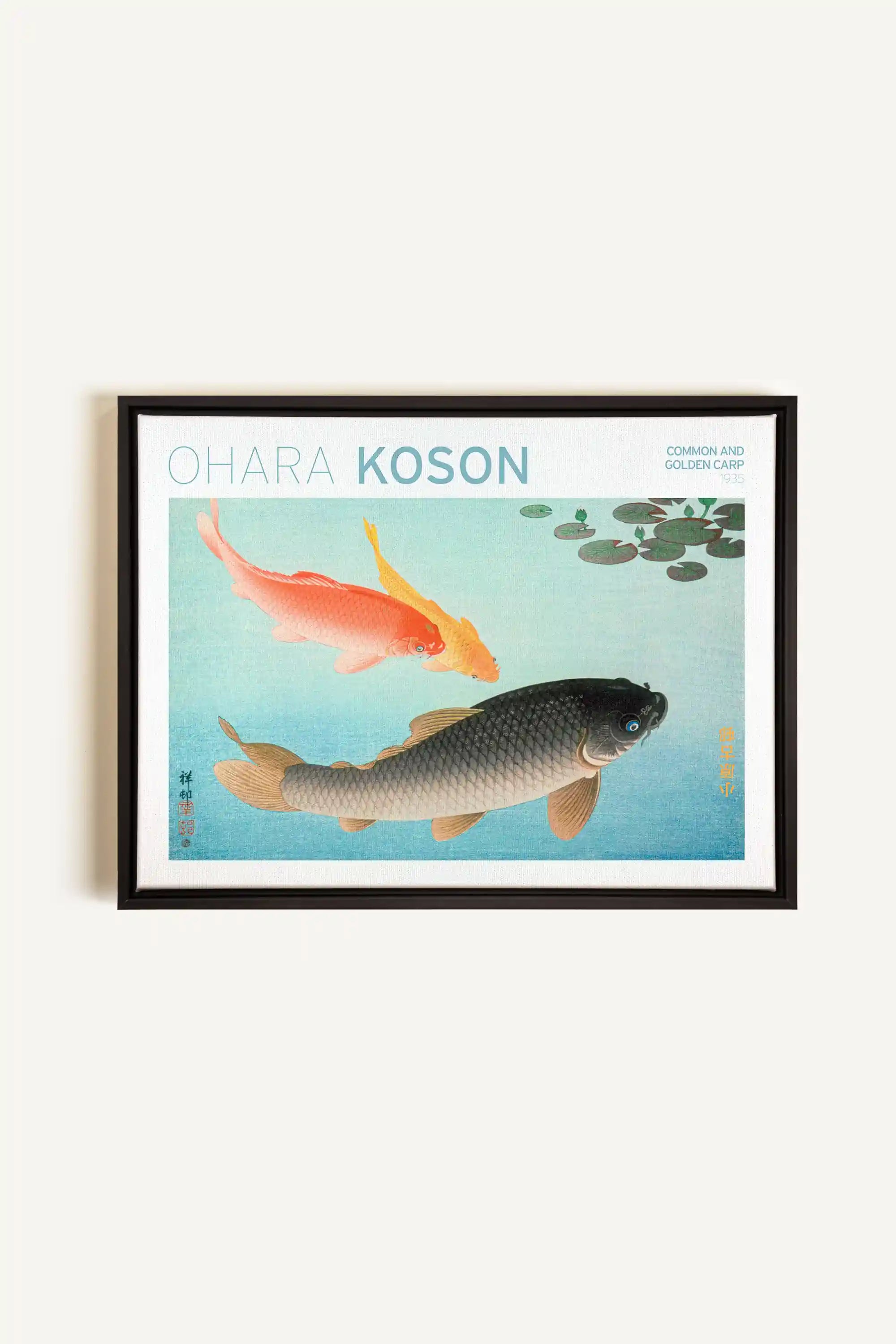 COMMON &amp; GOLDEN CARP, Artwork on stretched canvas, framed in black