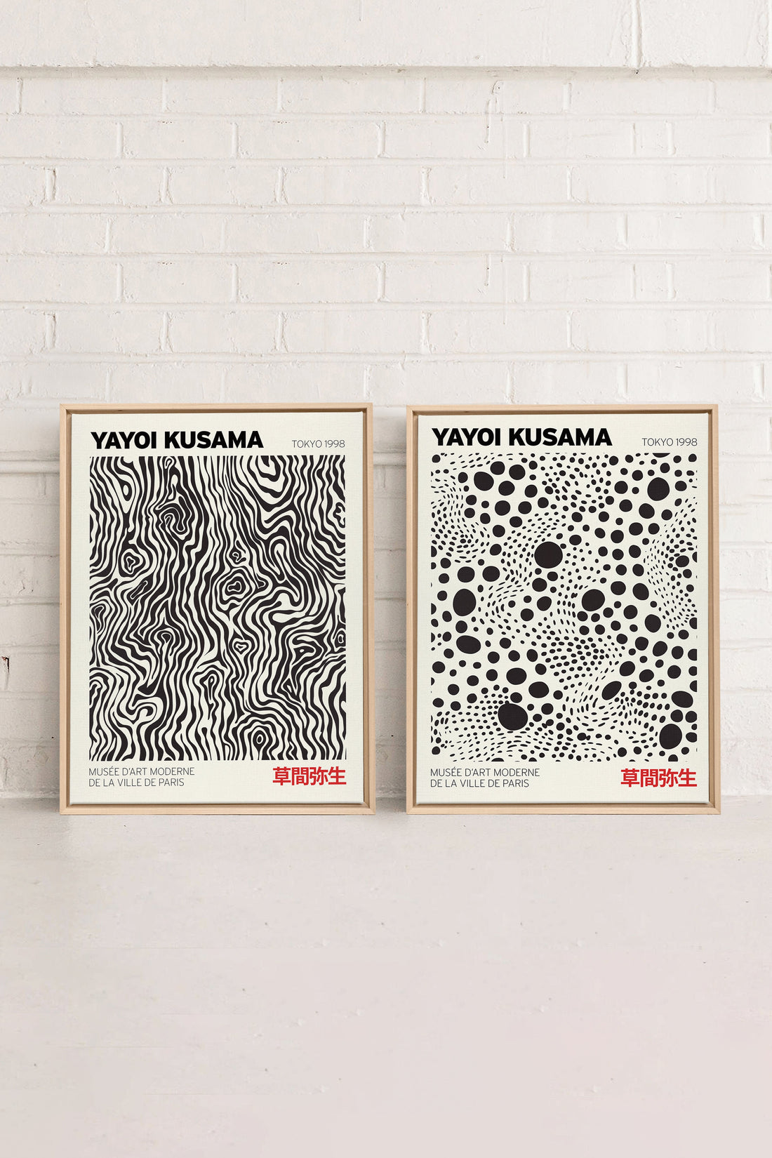 COMBINAISON KUSAMA, 2 Artworks on stretched canvas, framed Natural Light