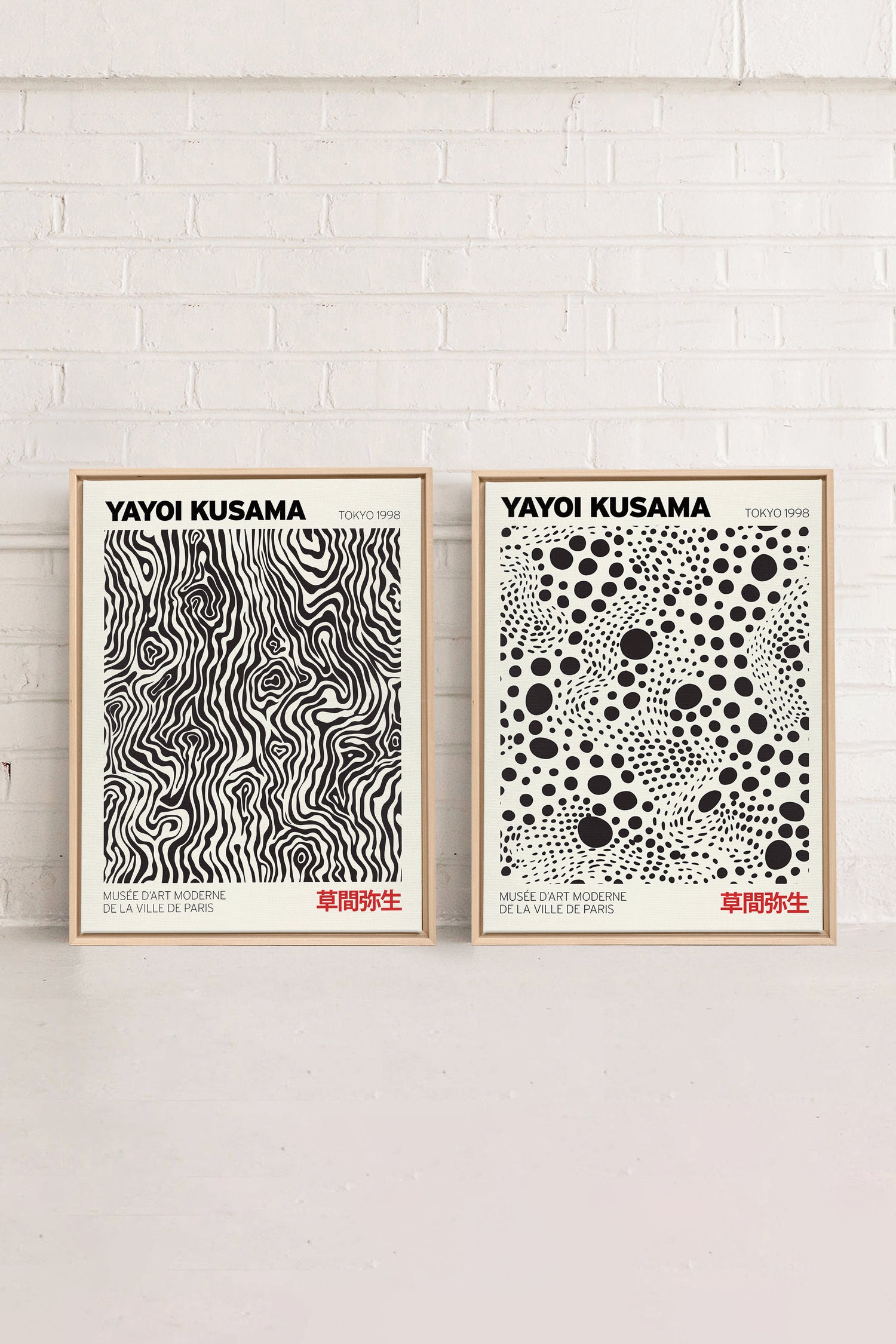 COMBINAISON KUSAMA, 2 Oeuvres sur toile étirée, encadré Naturel Clair
