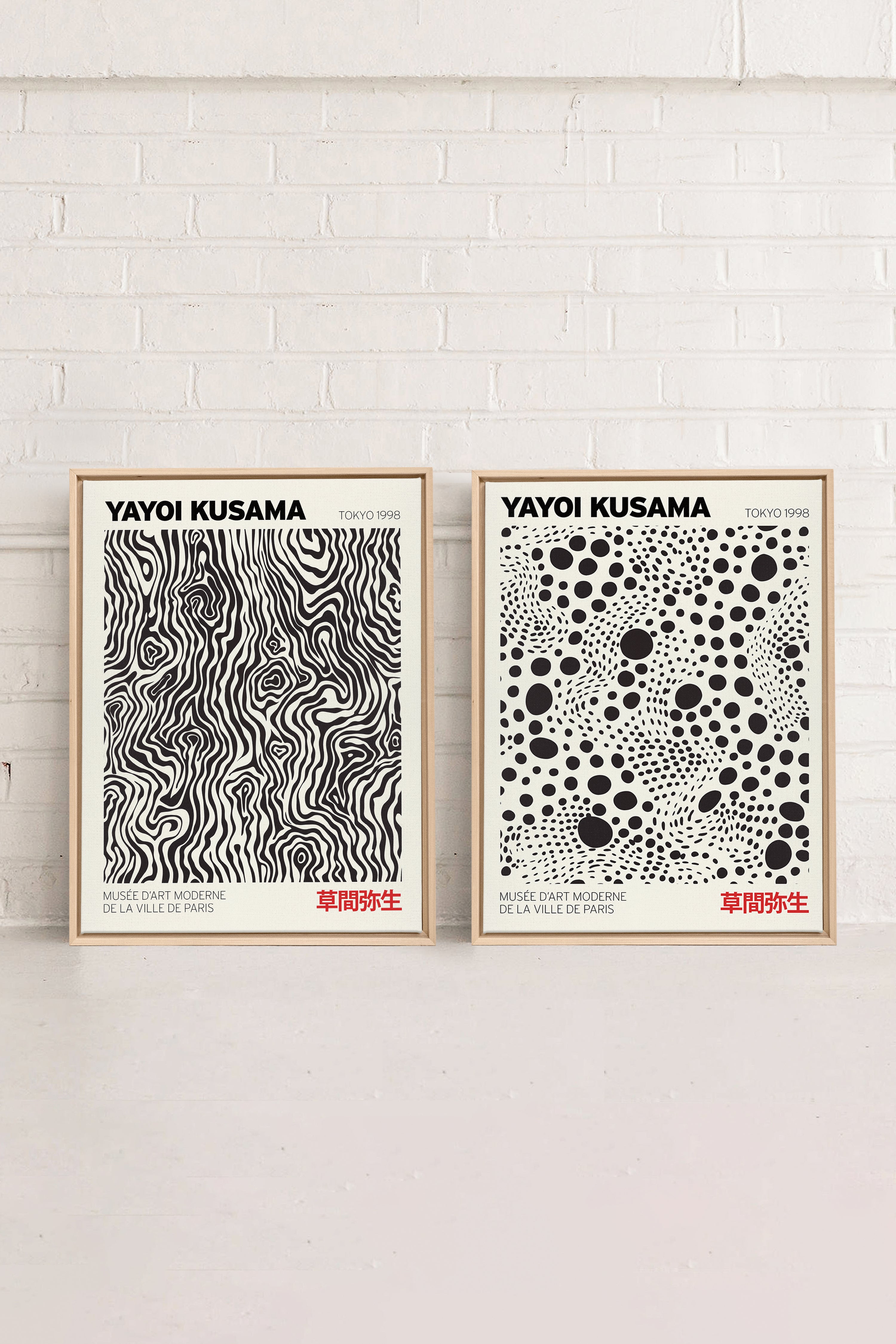 COMBINAISON KUSAMA, 2 Oeuvres sur toile étirée, encadré Naturel Clair