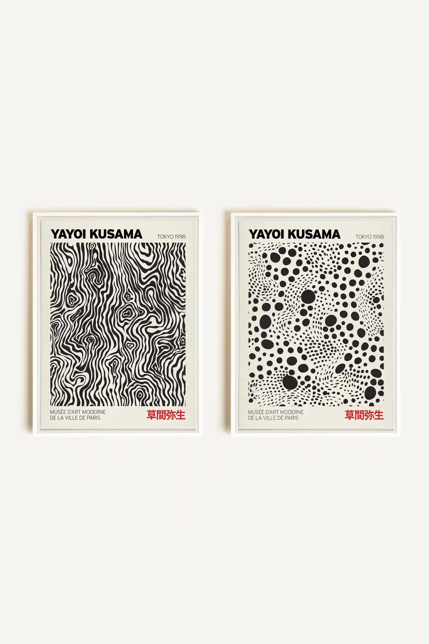 COMBINAISON KUSAMA, 2 Works on stretched canvas, framed in white