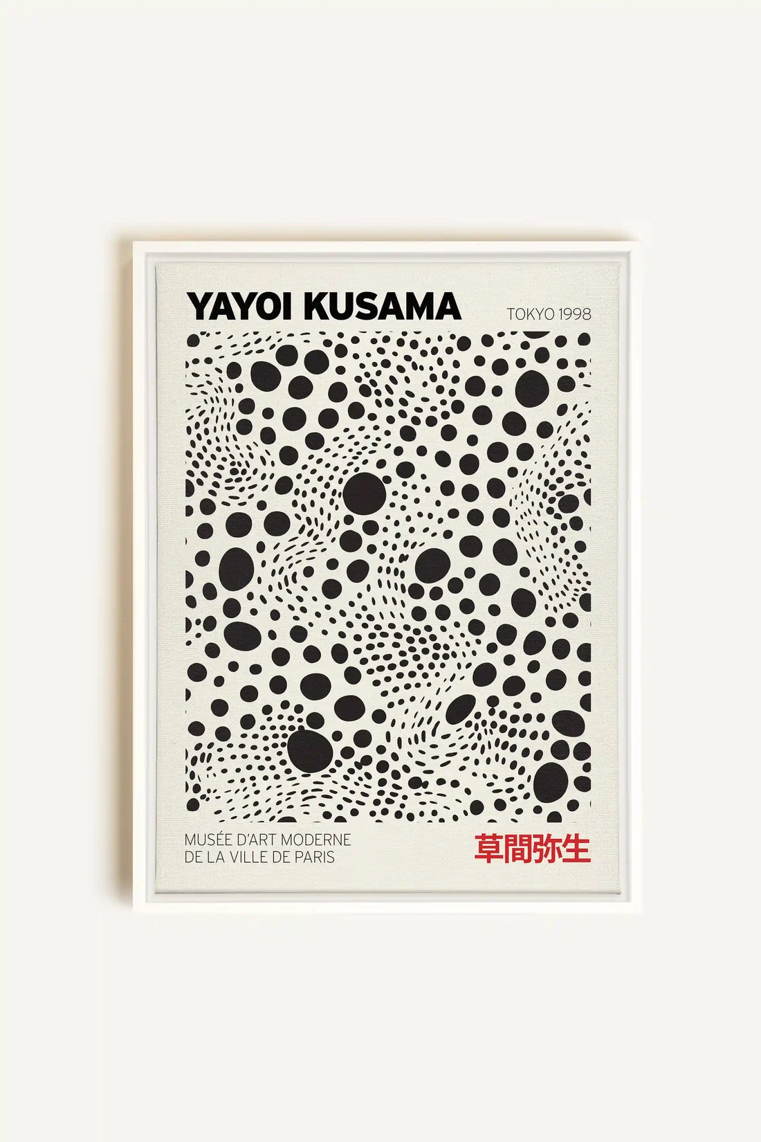 KUSAMA II, Oeuvre sur toile étirée, encadré Blanc