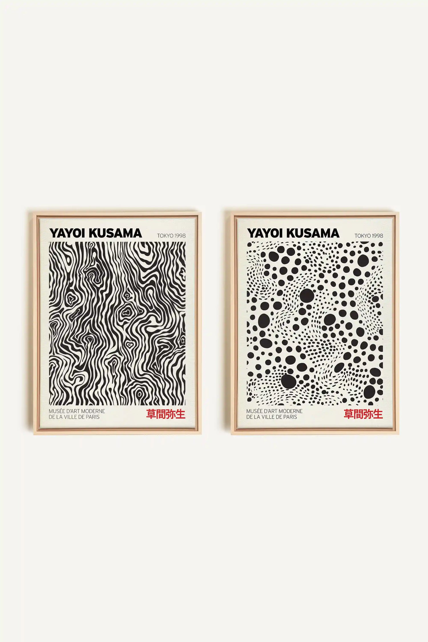 COMBINAISON KUSAMA, 2 Oeuvres sur toile étirée, encadré Naturel Clair