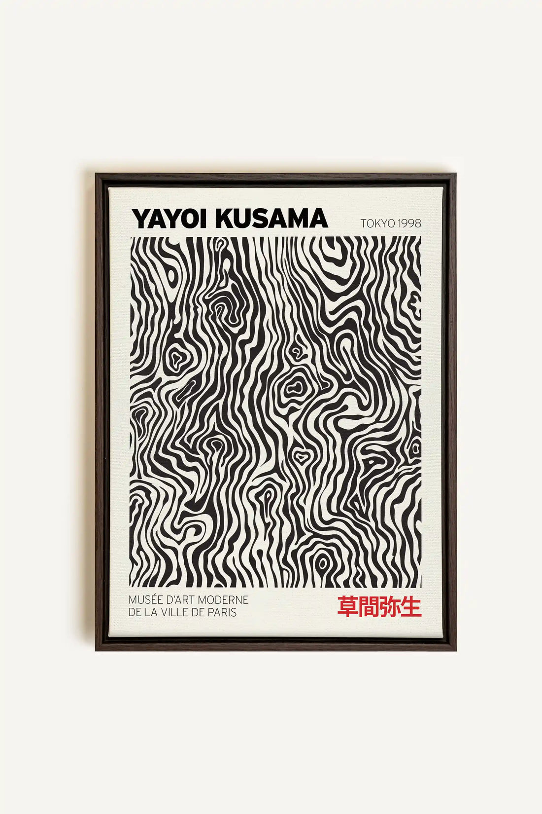 KUSAMA I, Oeuvre sur toile étirée, encadré Brun Noyer