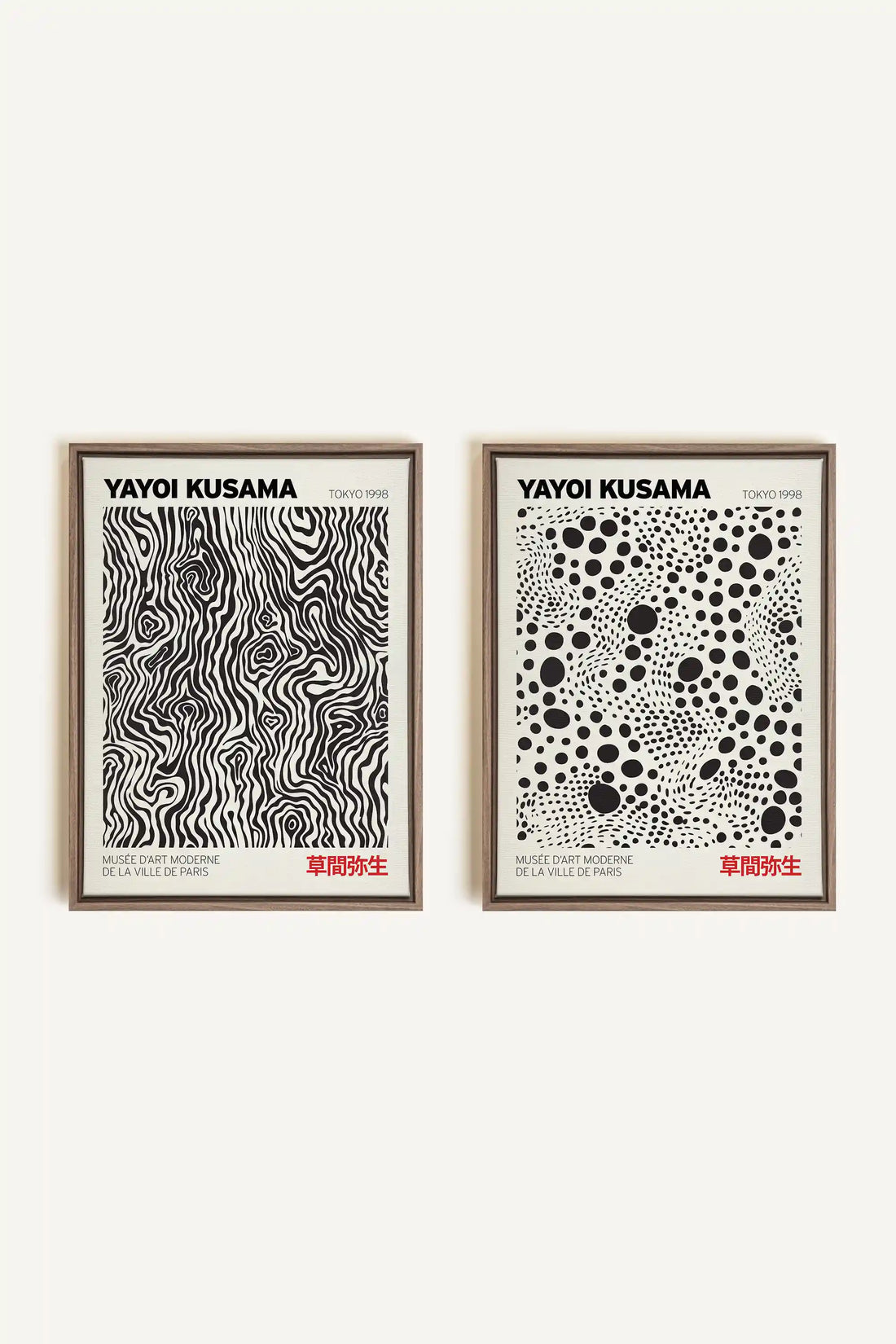 COMBINAISON KUSAMA, 2 Oeuvres sur toile étirée, encadré Brun Chêne