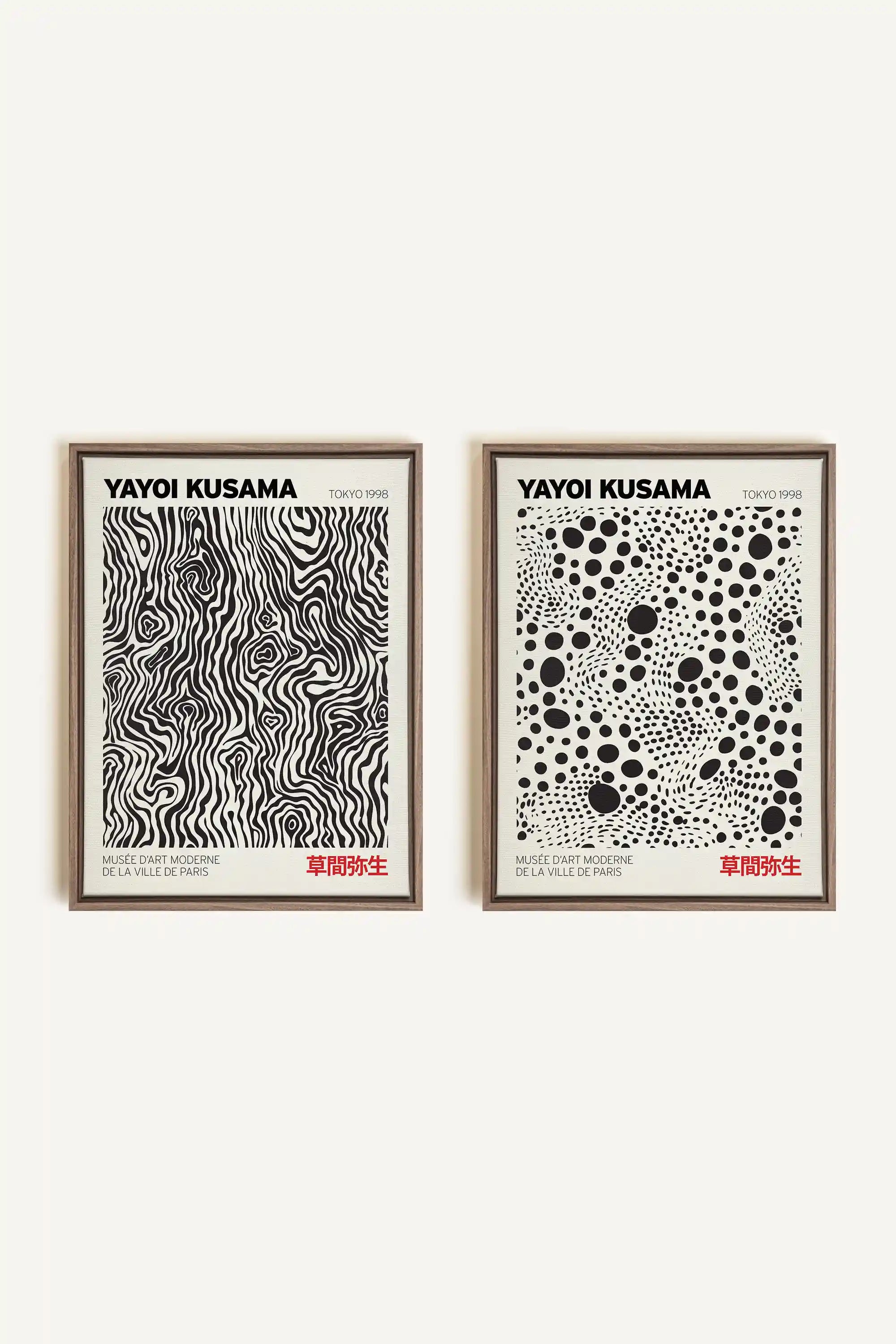 COMBINAISON KUSAMA, 2 Oeuvres sur toile étirée, encadré Brun Chêne