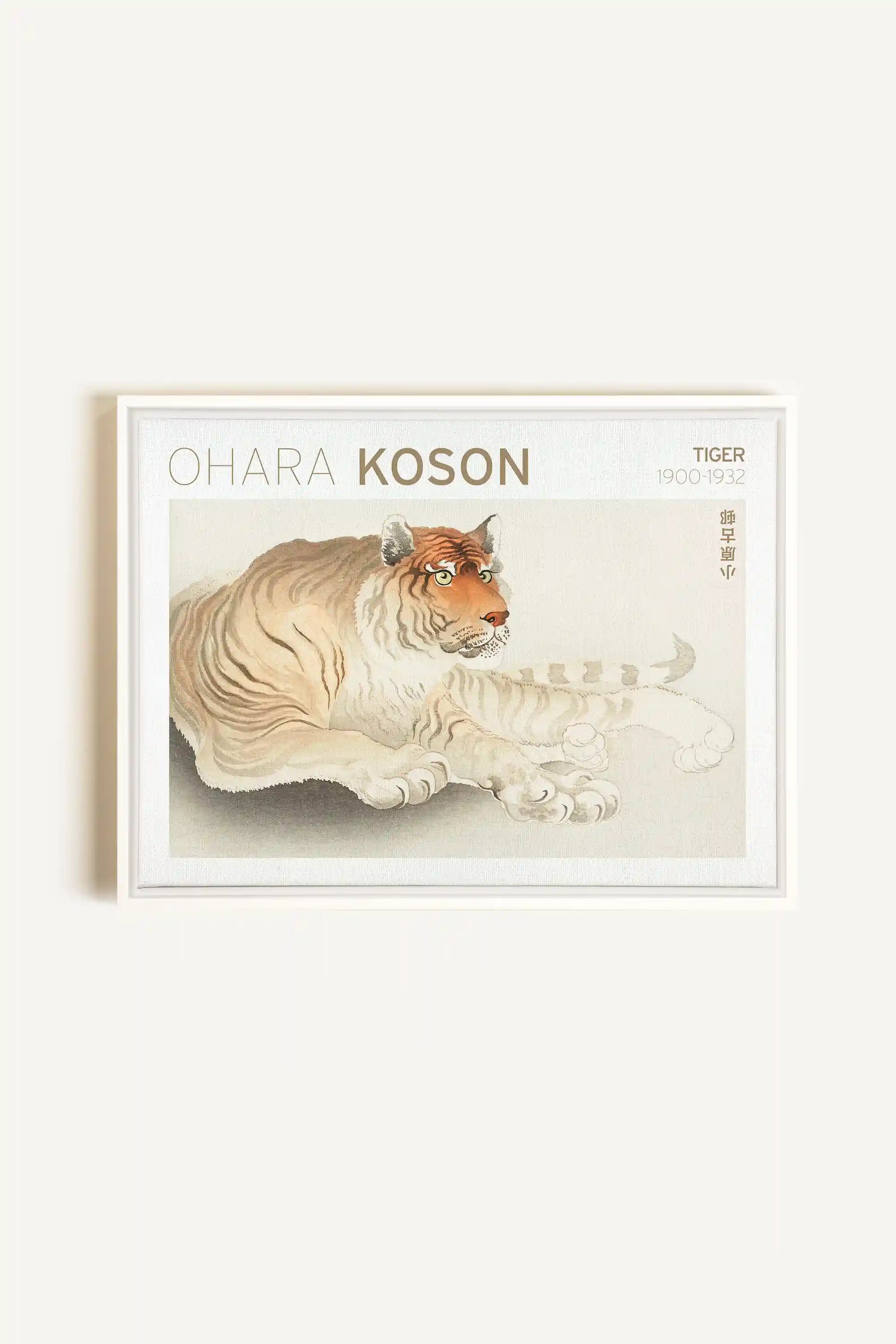 TIGER, Oeuvre sur toile étirée, encadré Blanc