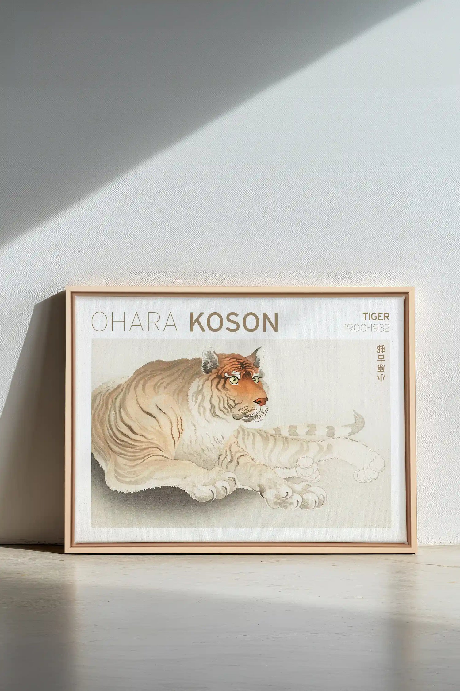 TIGER, Artwork on stretched canvas, framed Natural Light