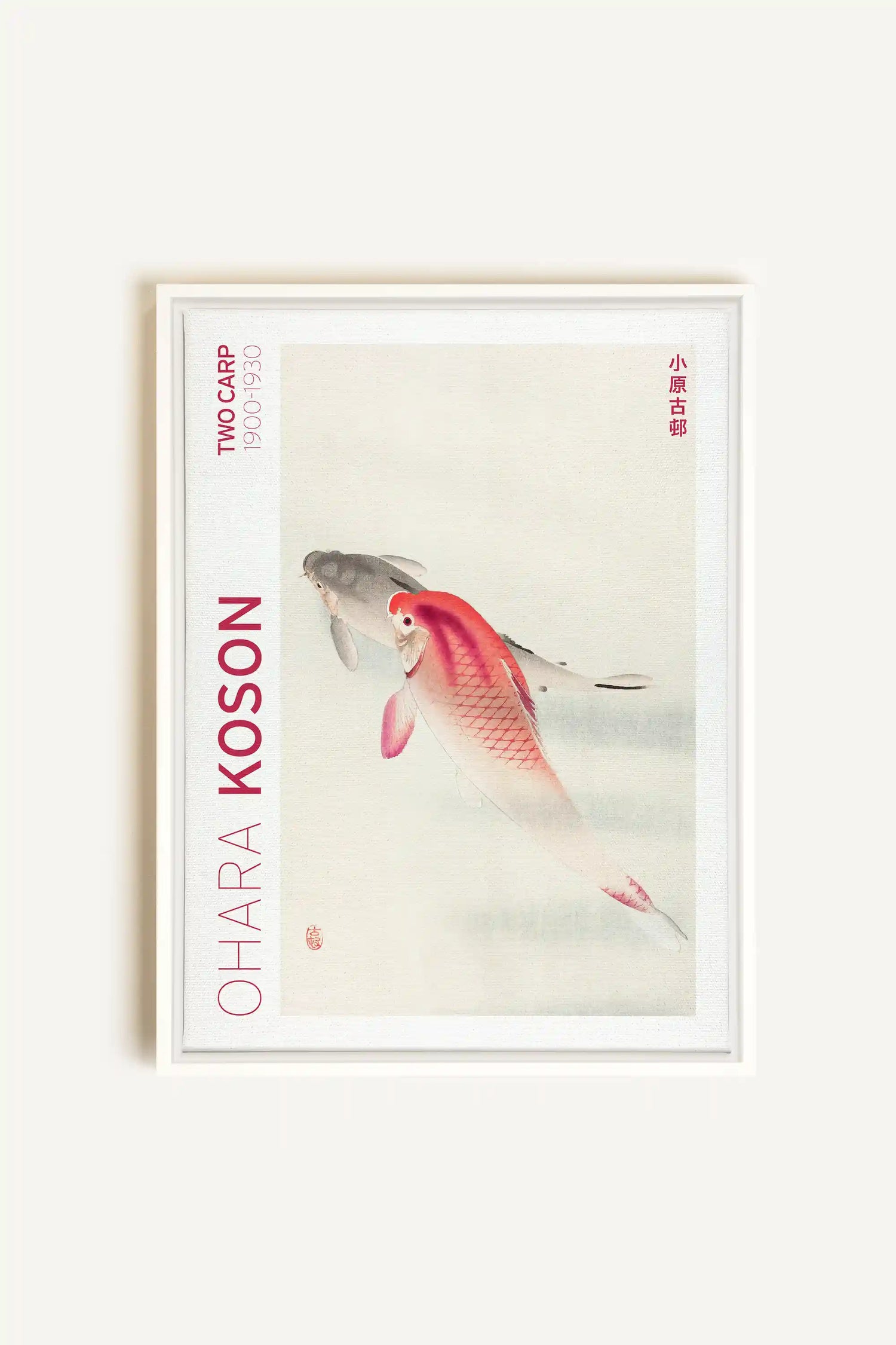 TWO CARP, Oeuvre sur toile étirée, encadré Blanc