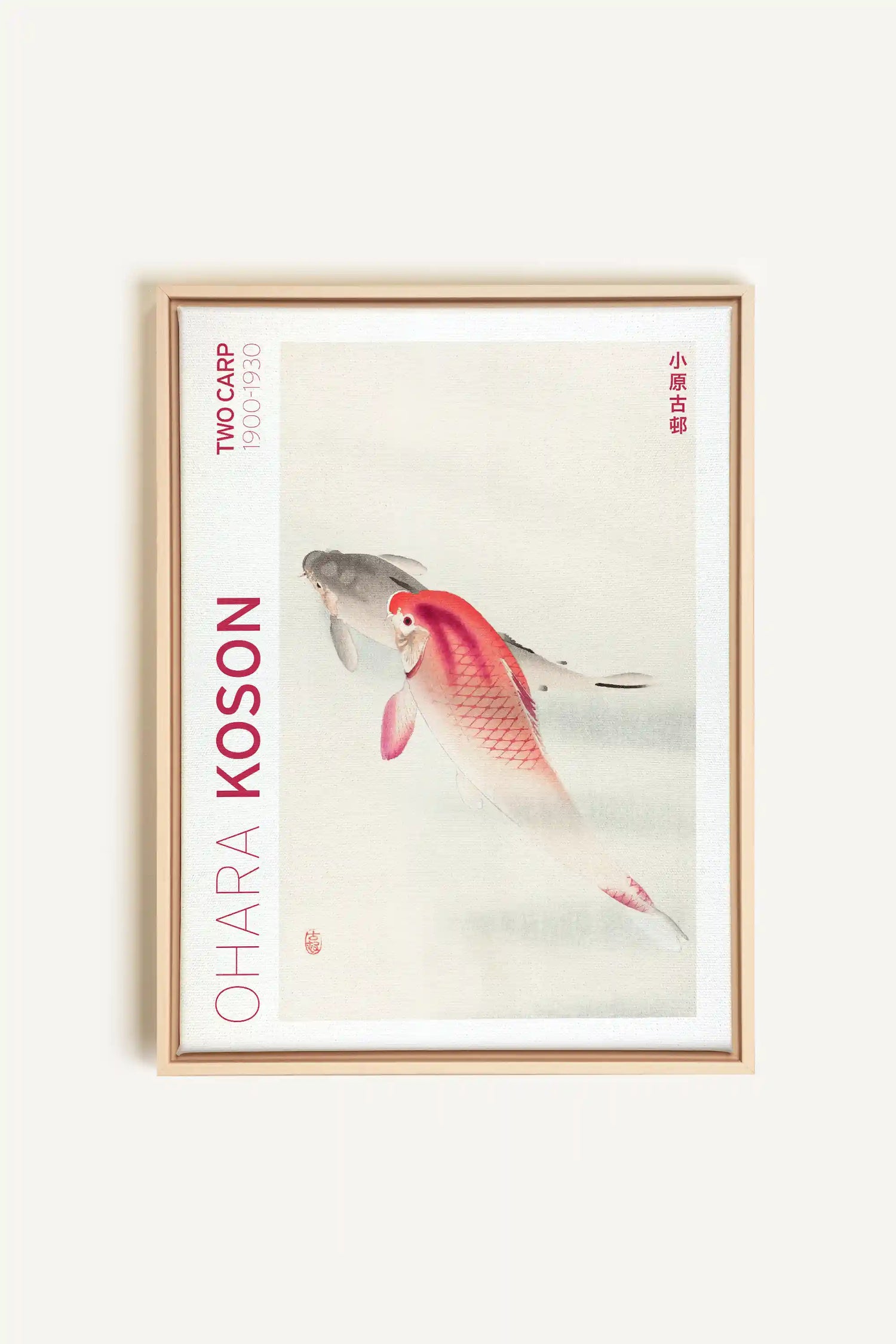 TWO CARP, Oeuvre sur toile étirée, encadré Naturel Clair