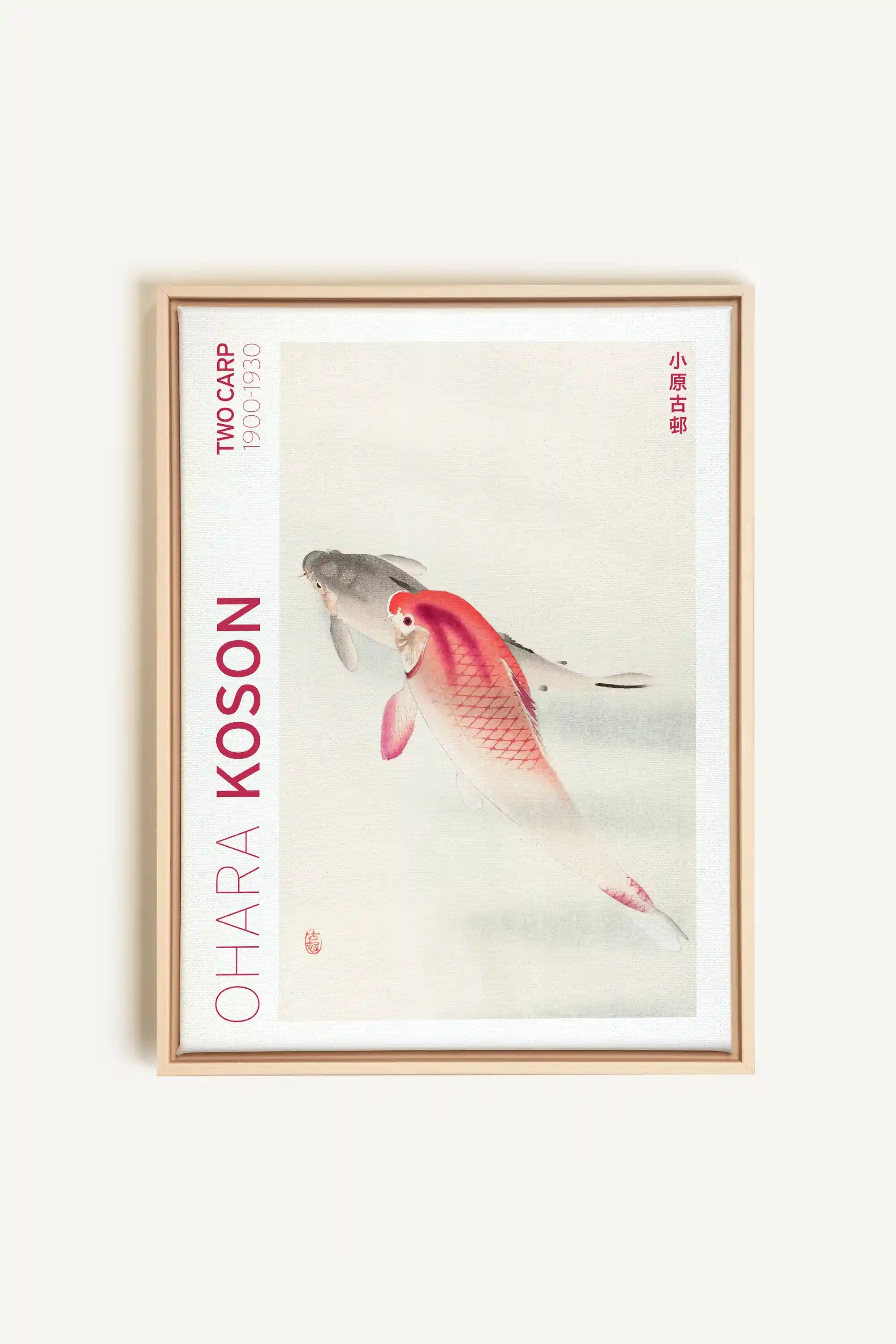 TWO CARP, Oeuvre sur toile étirée, encadré Naturel Clair