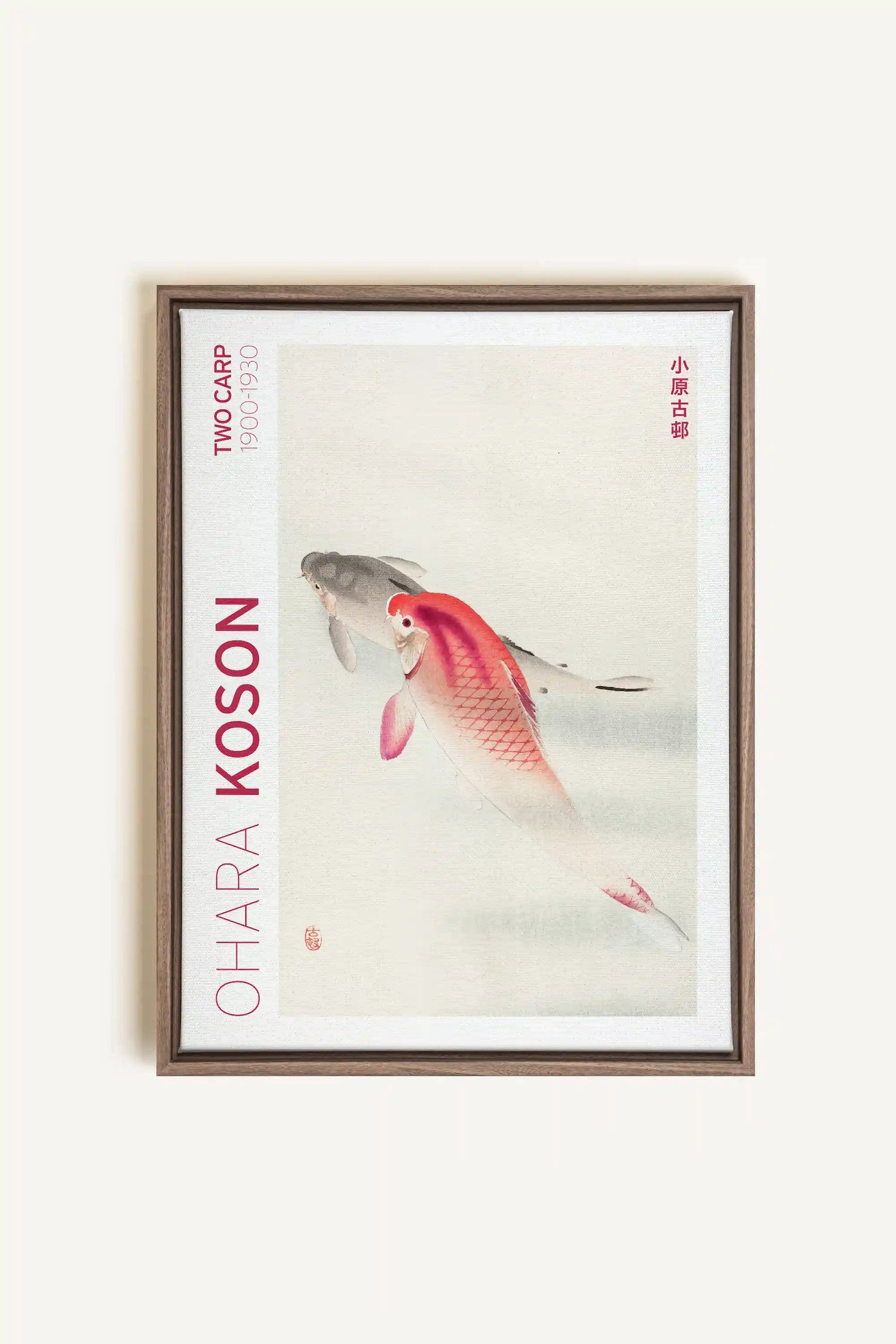 TWO CARP, Oeuvre sur toile étirée, encadré Brun Chêne