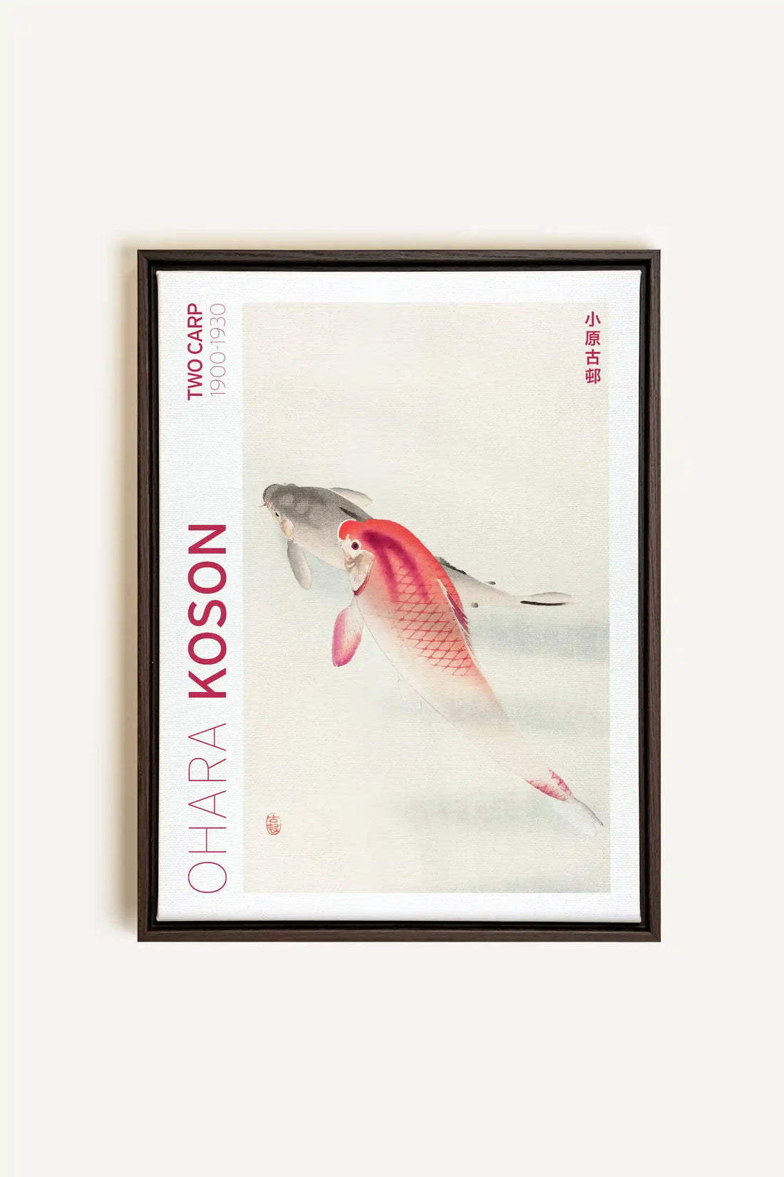 TWO CARP, Oeuvre sur toile étirée, encadré Brun Noyer