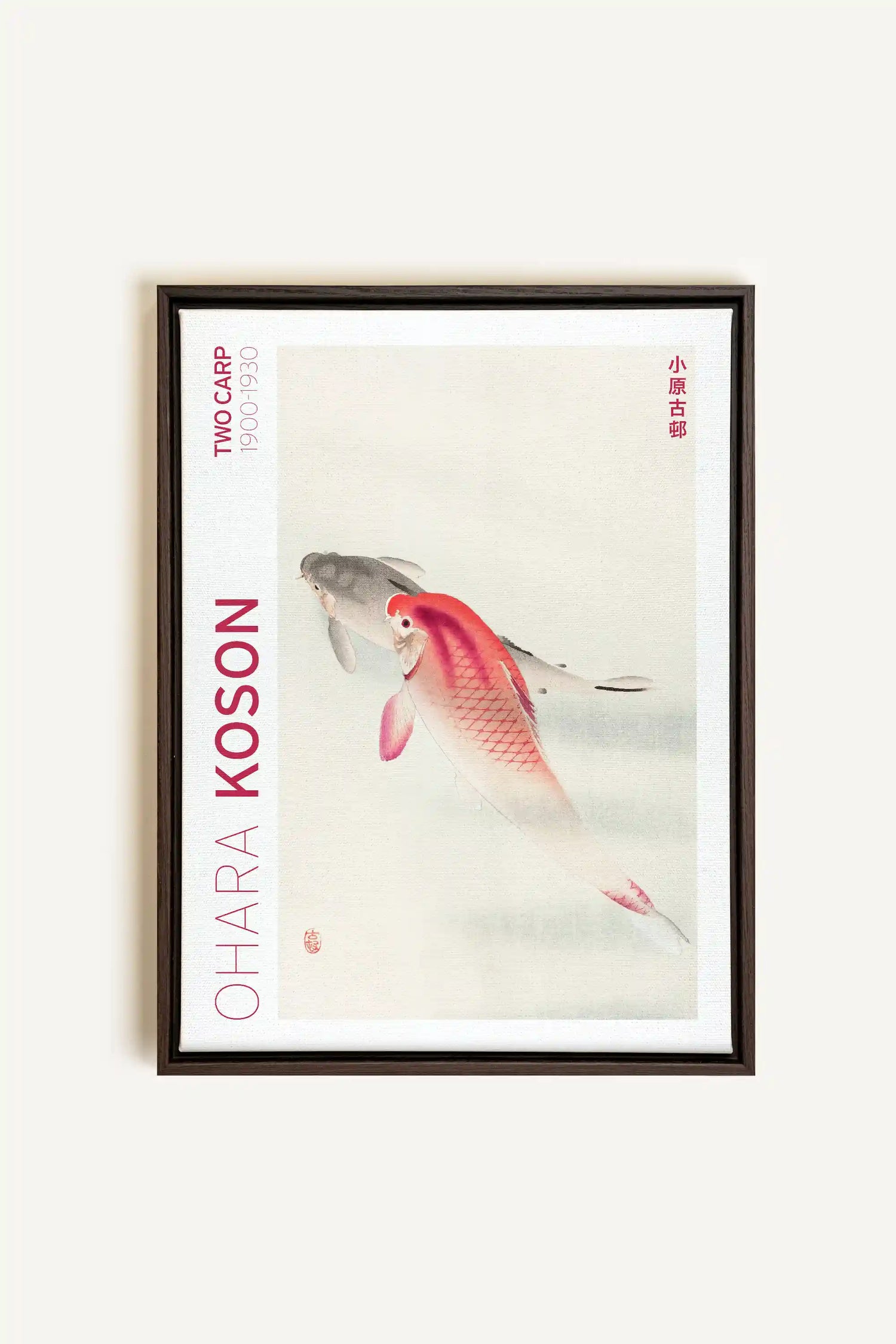 TWO CARP, Oeuvre sur toile étirée, encadré Brun Noyer