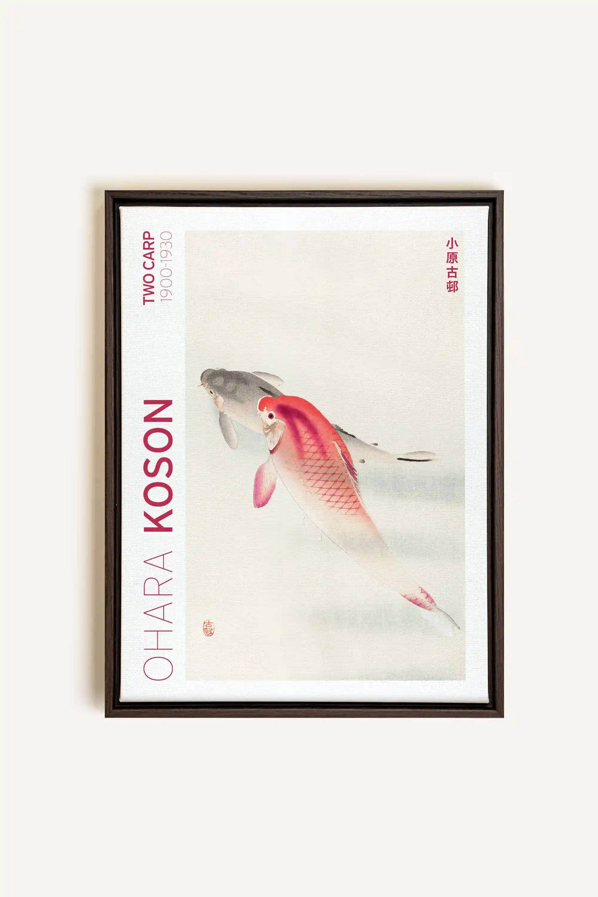 TWO CARP, Oeuvre sur toile étirée, encadré Brun Noyer