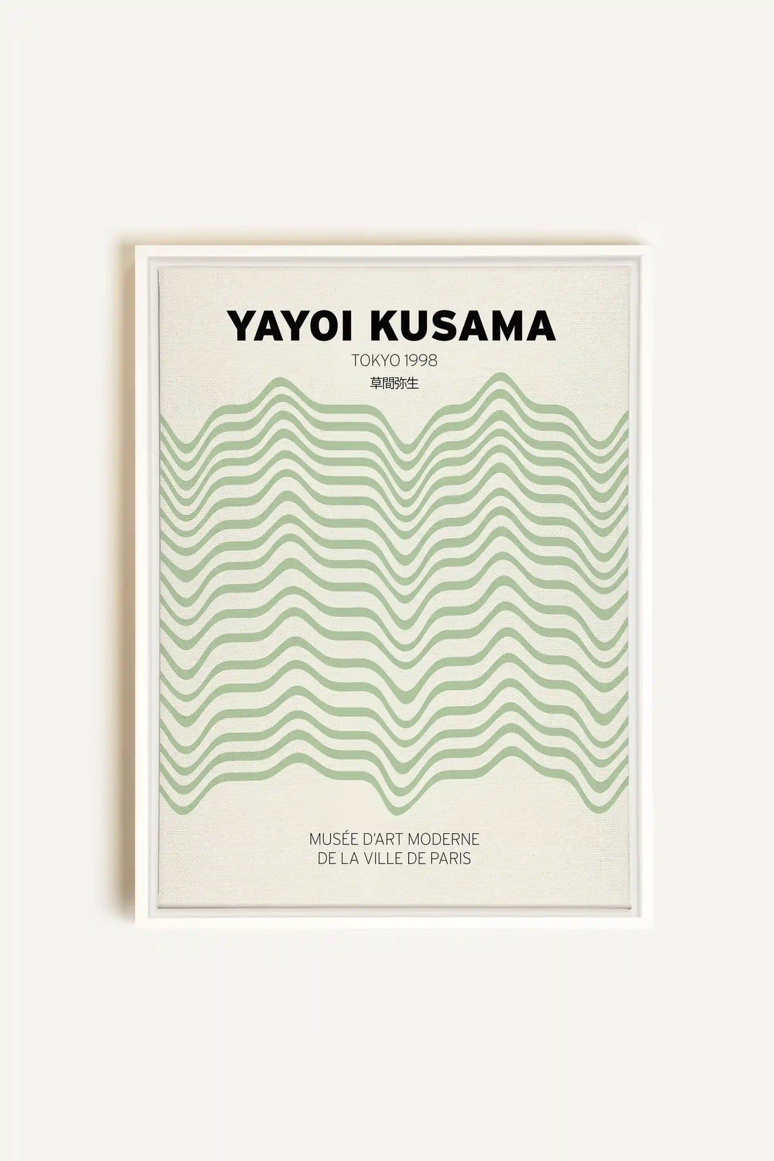 YAYOI I, Oeuvre sur toile étirée, encadré Blanc