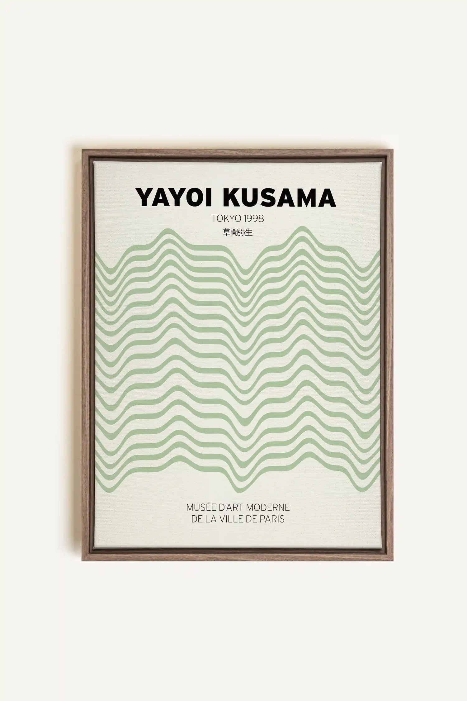 YAYOI I, Artwork on stretched canvas, framed in Brown Oak